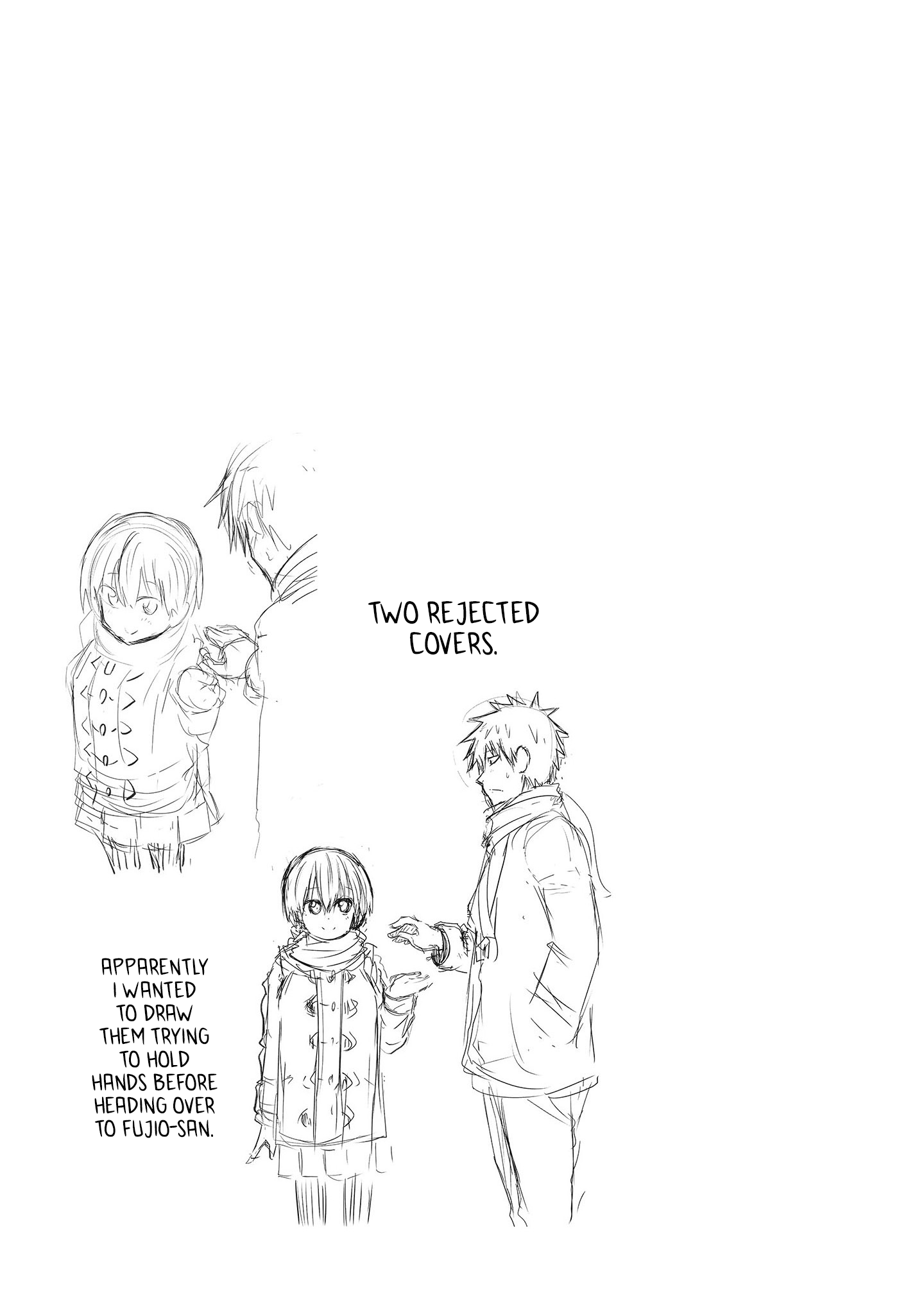 Uzaki-chan Wants to Hang Out! - Chapter 77.5 - Page 4