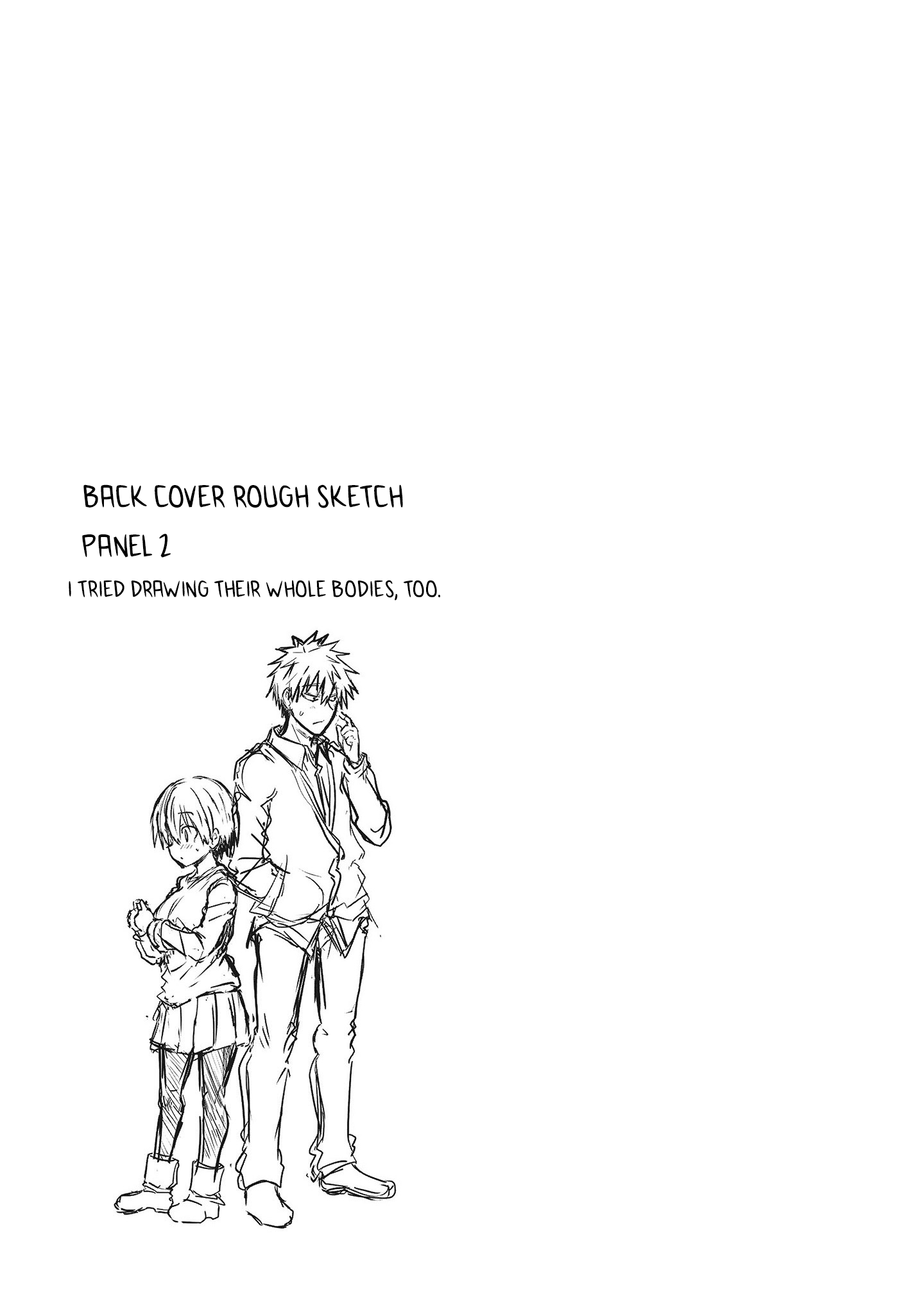 Uzaki-chan Wants to Hang Out! - Chapter 77.5 - Page 5
