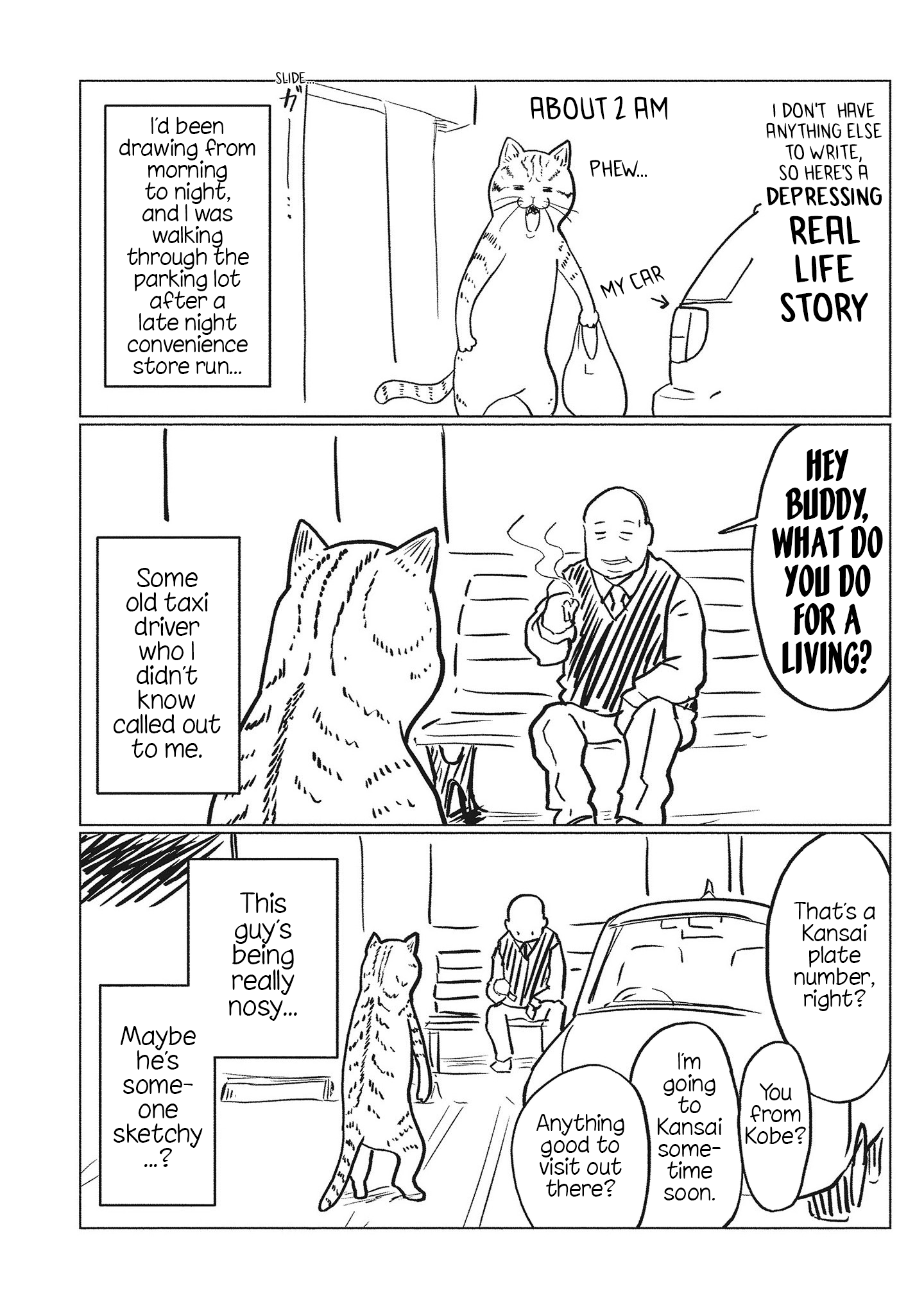 Uzaki-chan Wants to Hang Out! - Chapter 77.5 - Page 11
