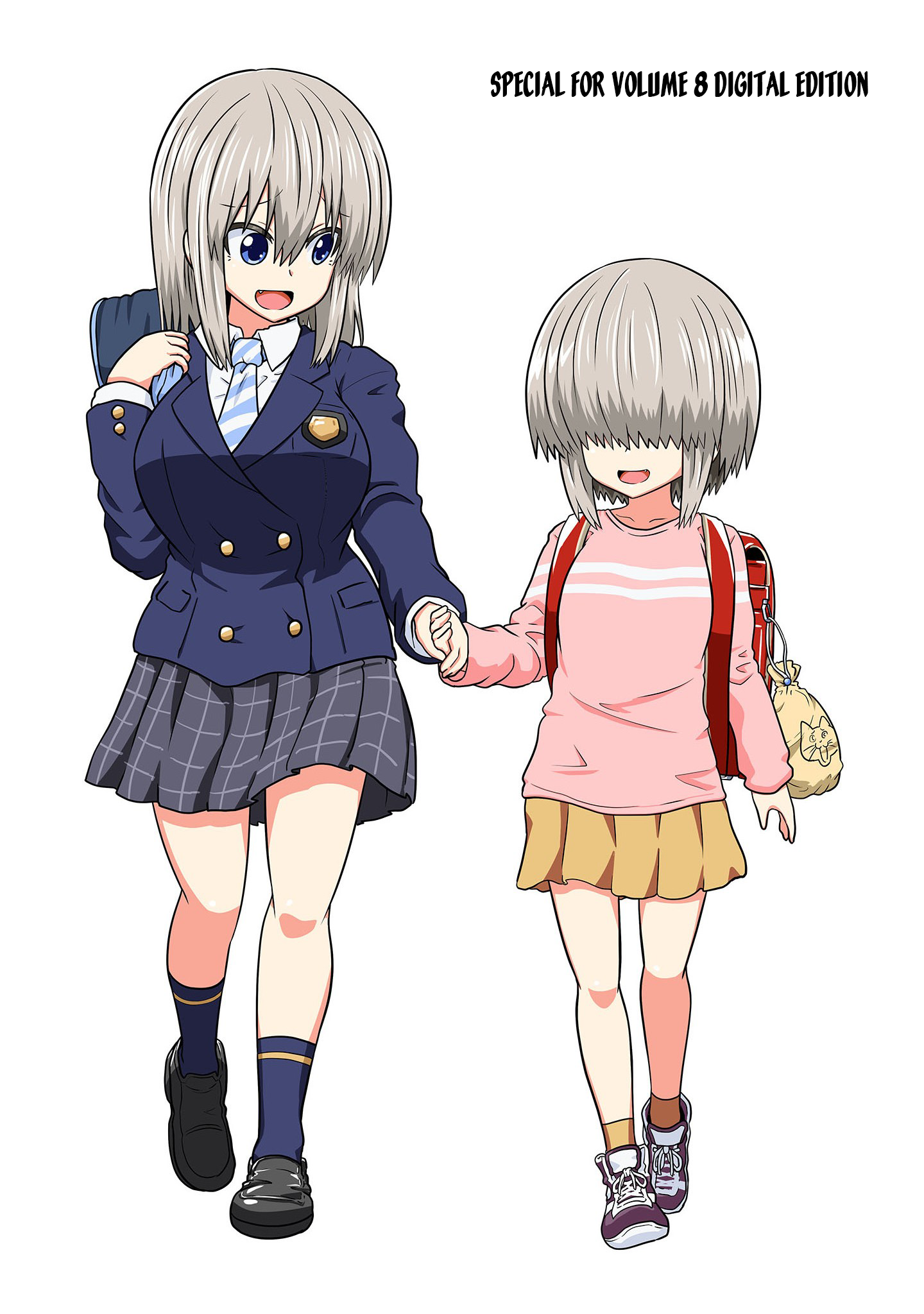 Uzaki-chan Wants to Hang Out! - Chapter 77.5 - Page 14