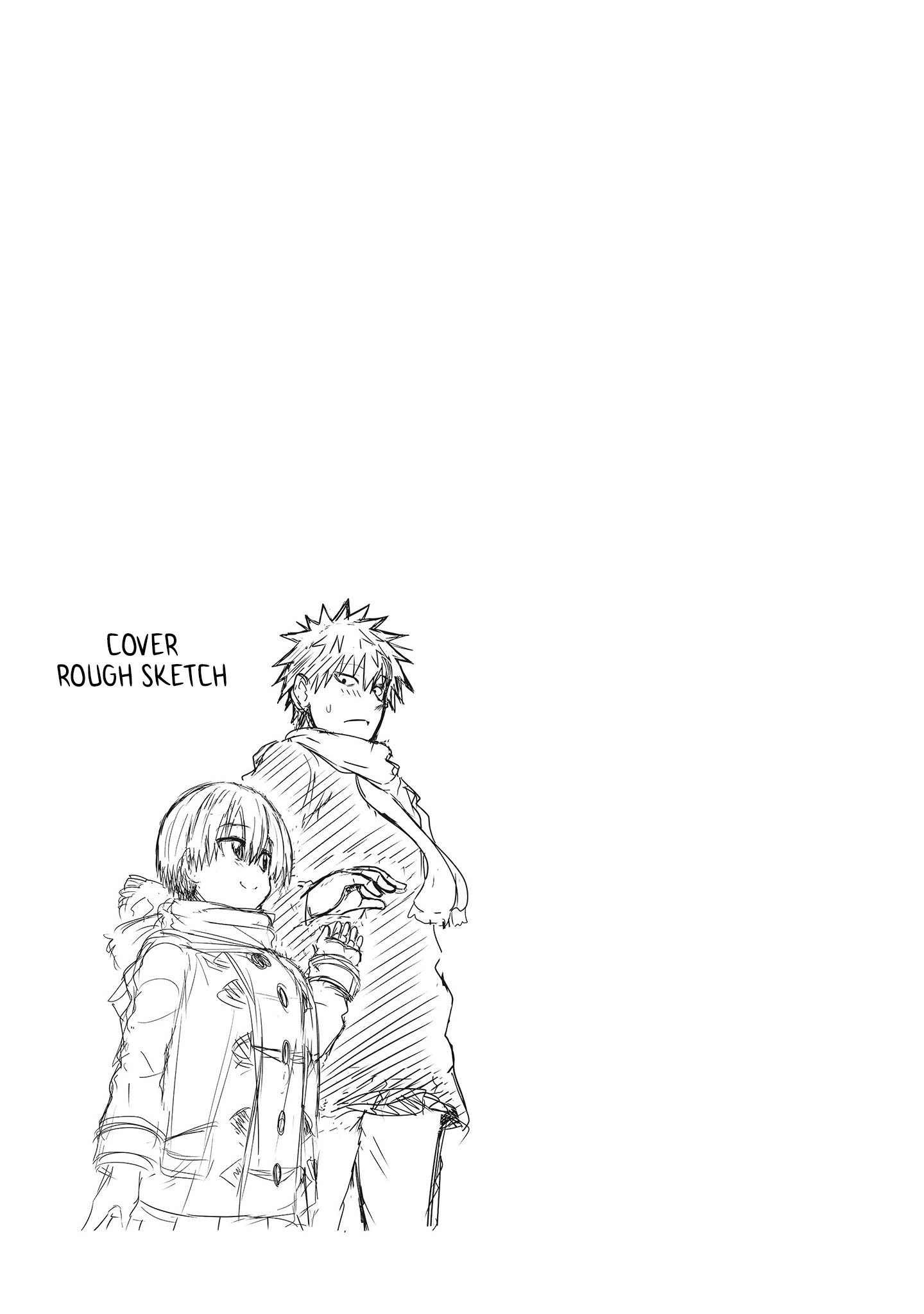 Uzaki-chan Wants to Hang Out! - Chapter 77.5 - Page 3
