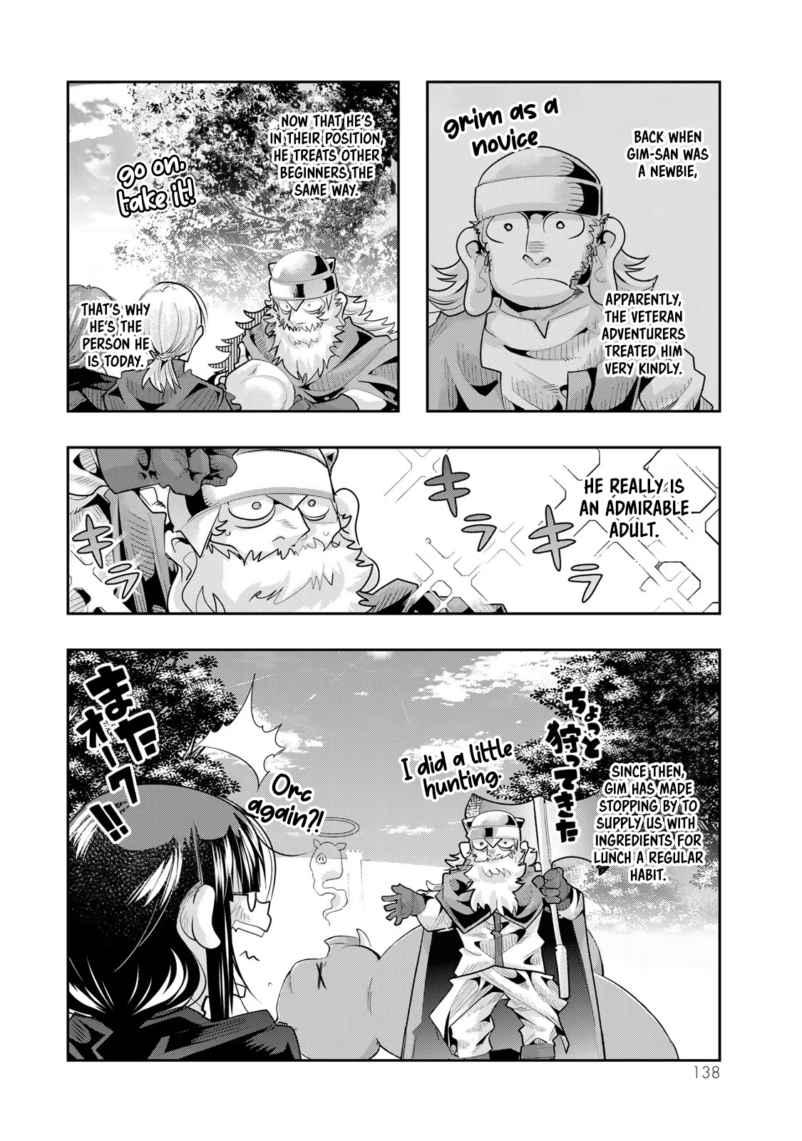 This Is Screwed up, but I was Reincarnated as a GIRL in Another World! - Chapter 52 - Page 13