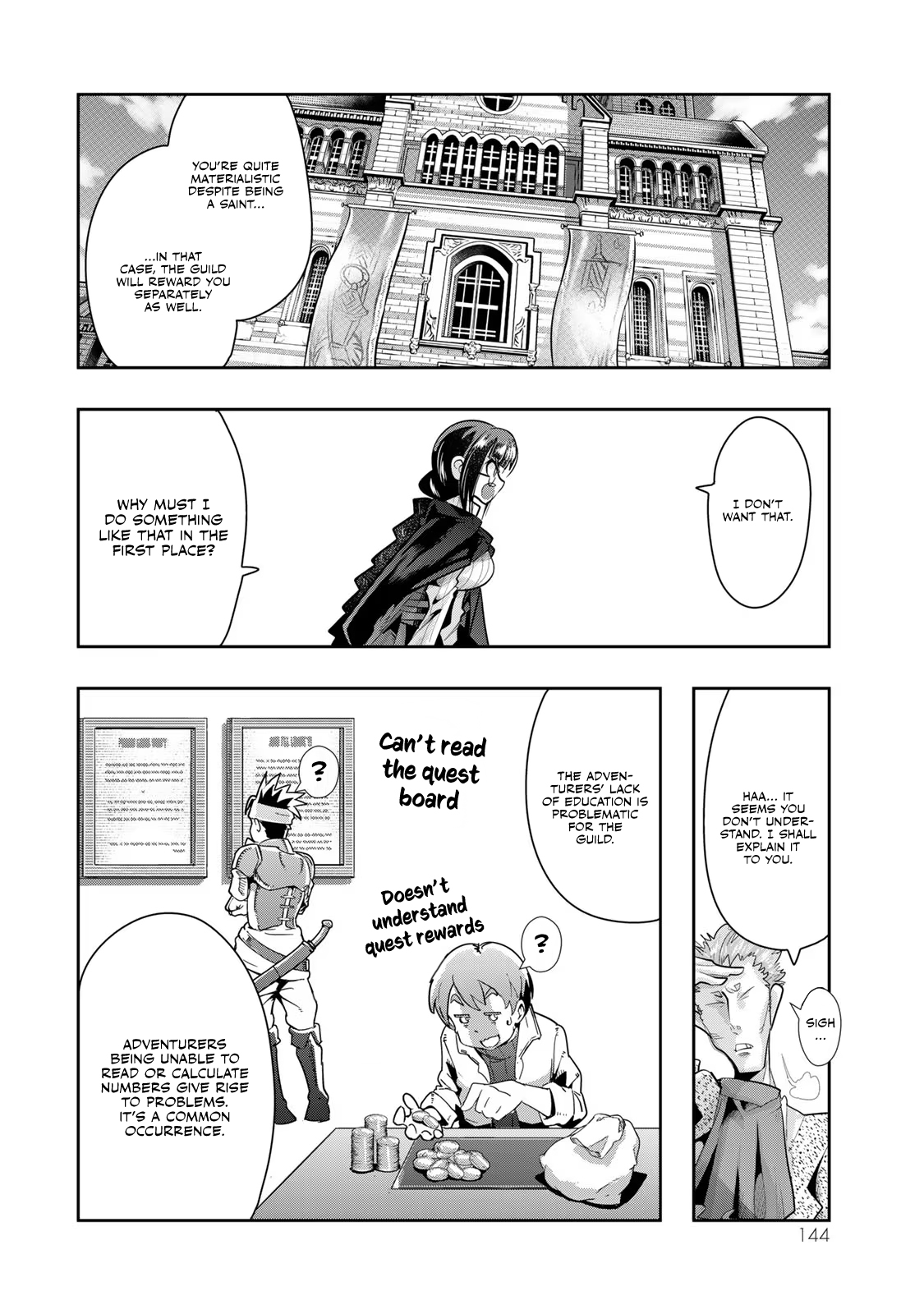This Is Screwed up, but I was Reincarnated as a GIRL in Another World! - Chapter 52 - Page 19