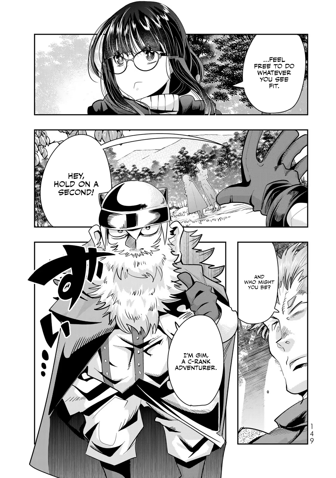 This Is Screwed up, but I was Reincarnated as a GIRL in Another World! - Chapter 52 - Page 24