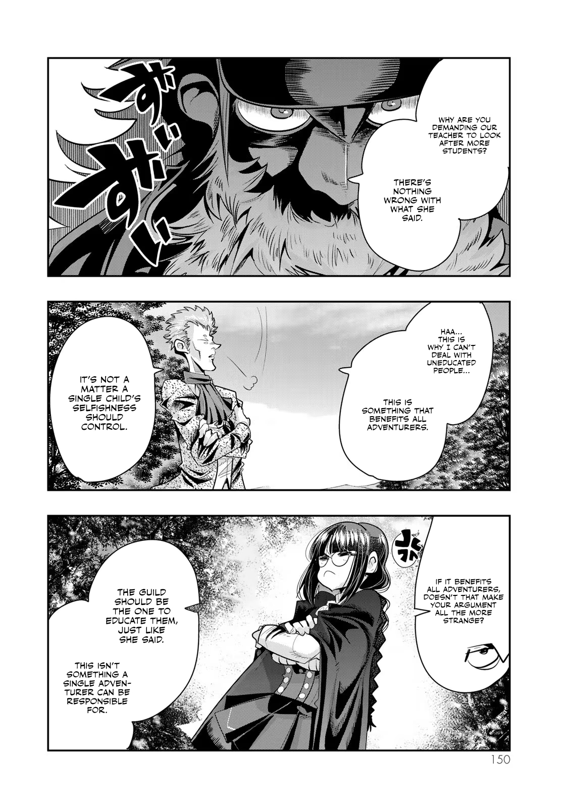 This Is Screwed up, but I was Reincarnated as a GIRL in Another World! - Chapter 52 - Page 25