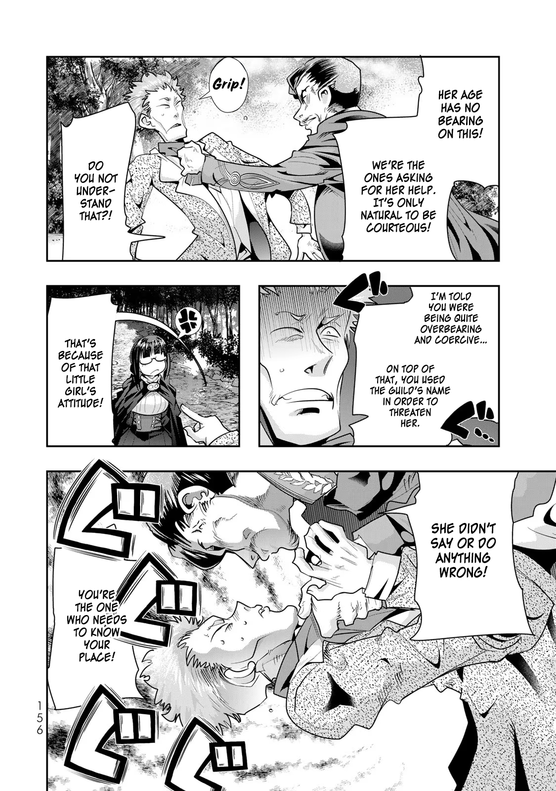 This Is Screwed up, but I was Reincarnated as a GIRL in Another World! - Chapter 52 - Page 31