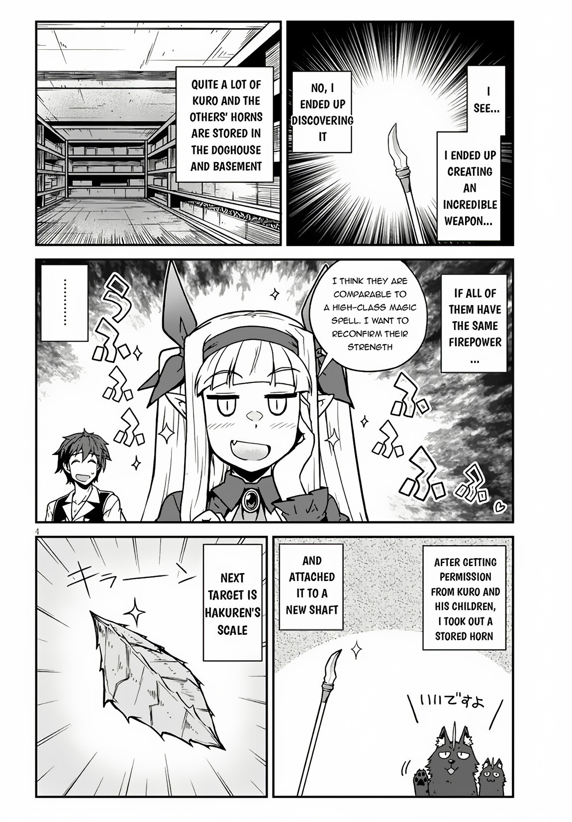 Farming Life in Another World - Chapter 247 - Page 5