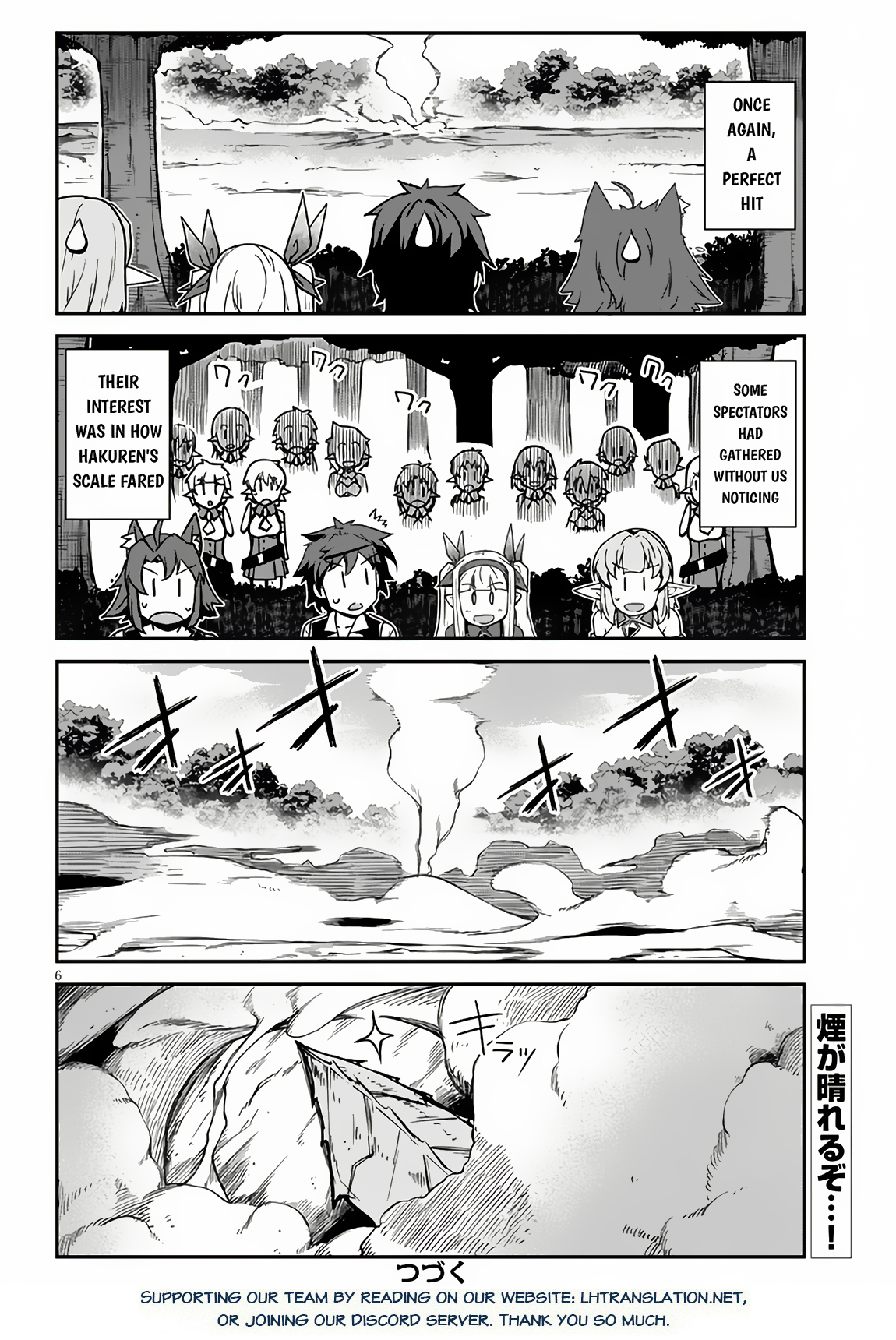 Farming Life in Another World - Chapter 247 - Page 7