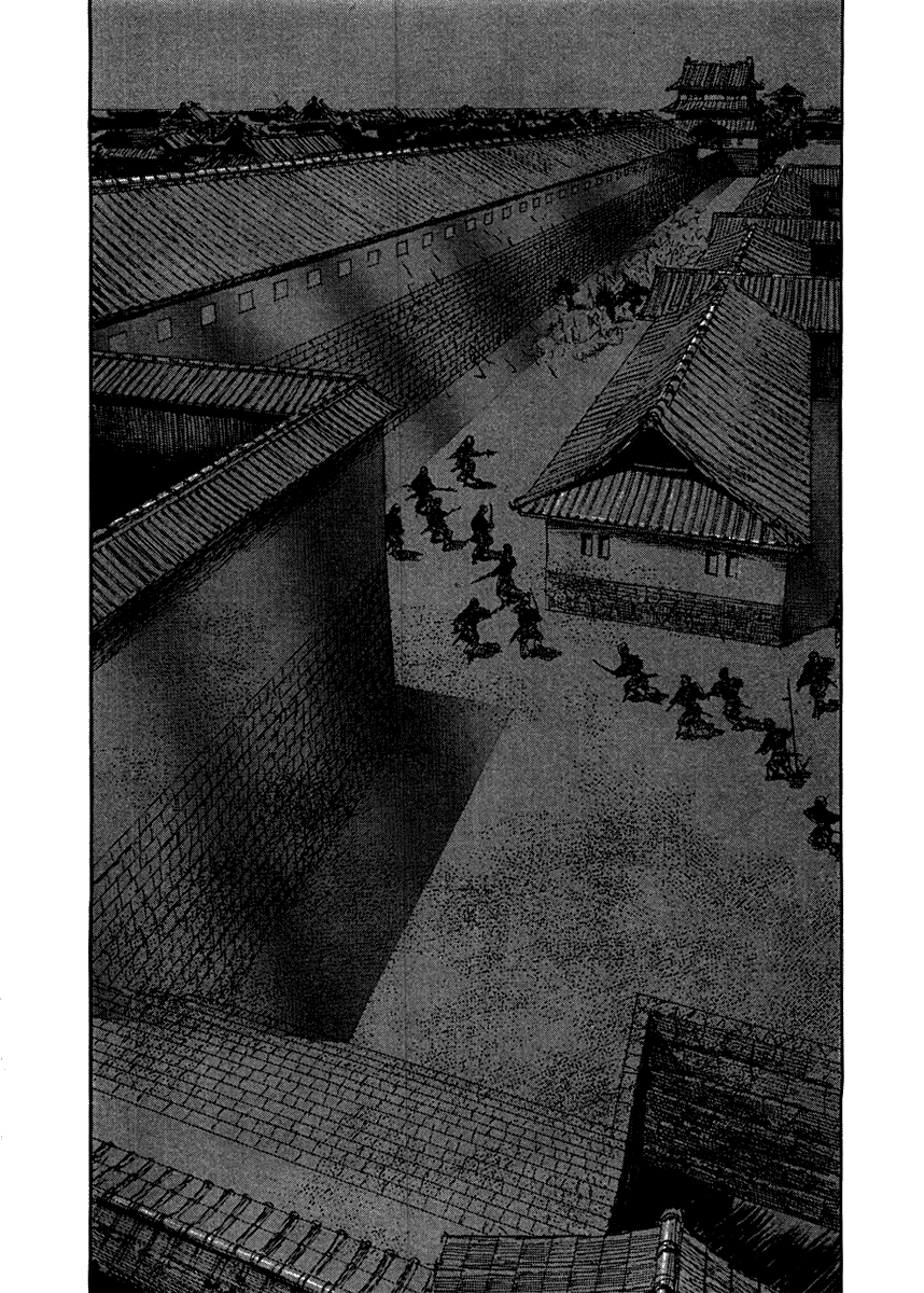 Blade of the Immortal - Chapter 153 - Page 2
