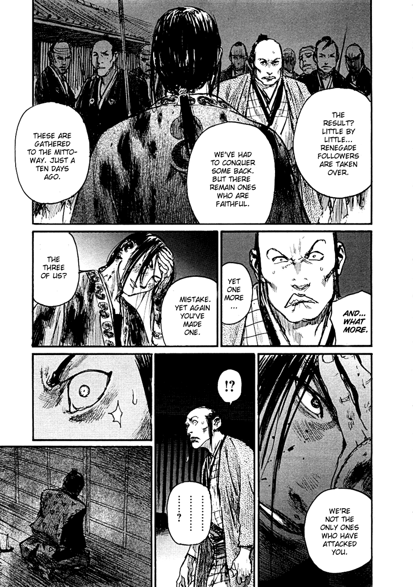 Blade of the Immortal - Chapter 153 - Page 20