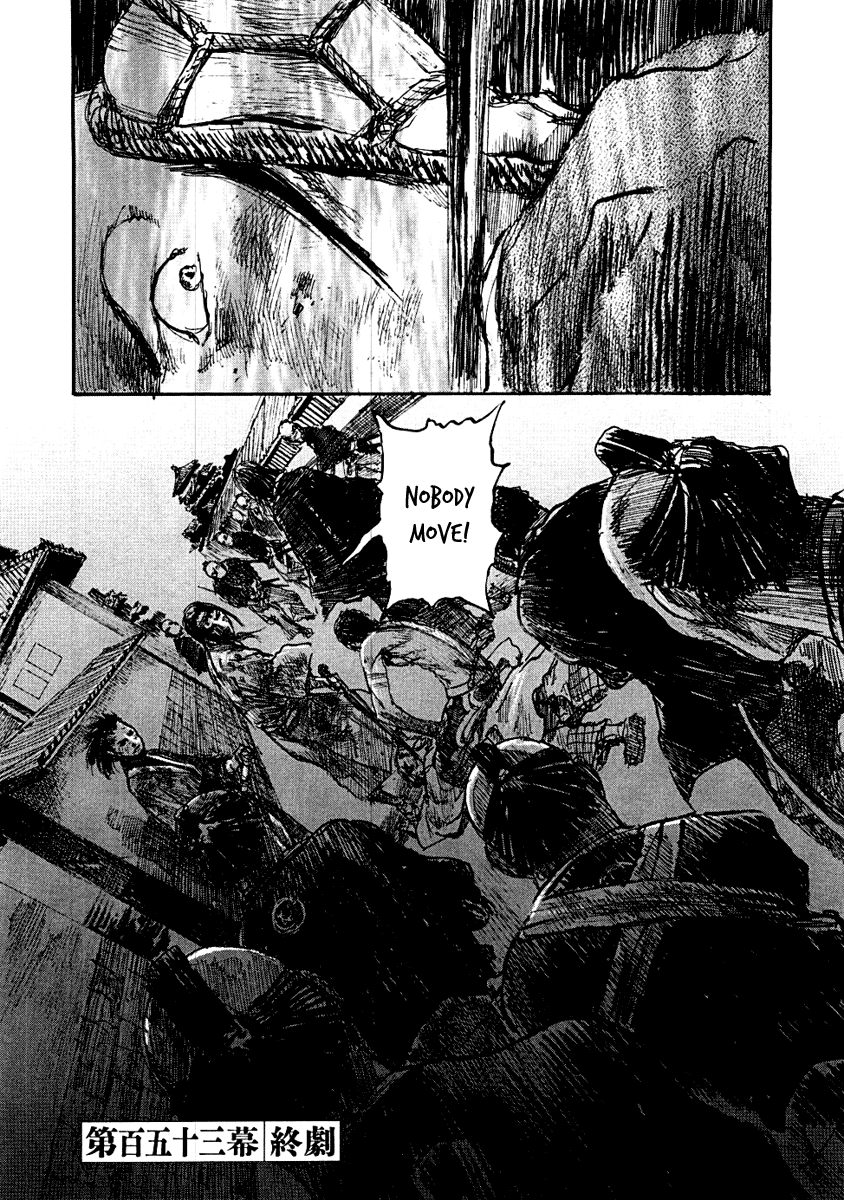 Blade of the Immortal - Chapter 153 - Page 23