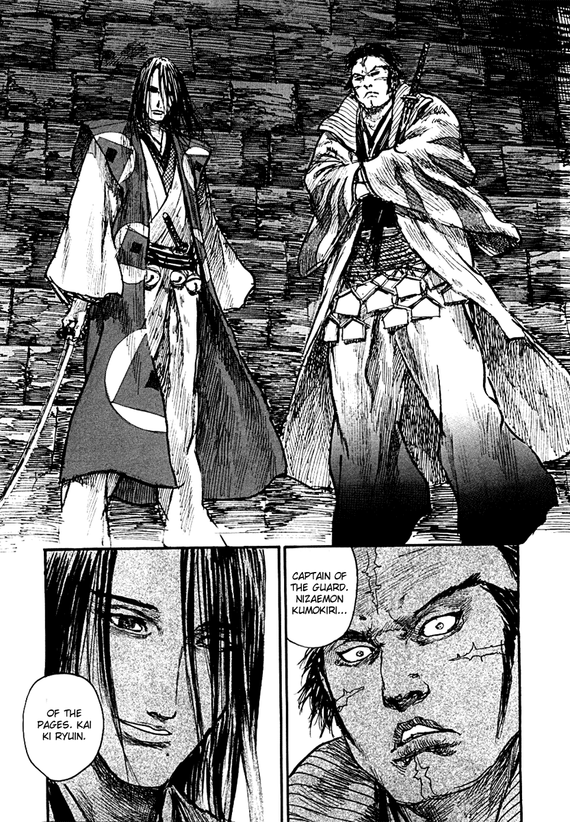 Blade of the Immortal - Chapter 153 - Page 9