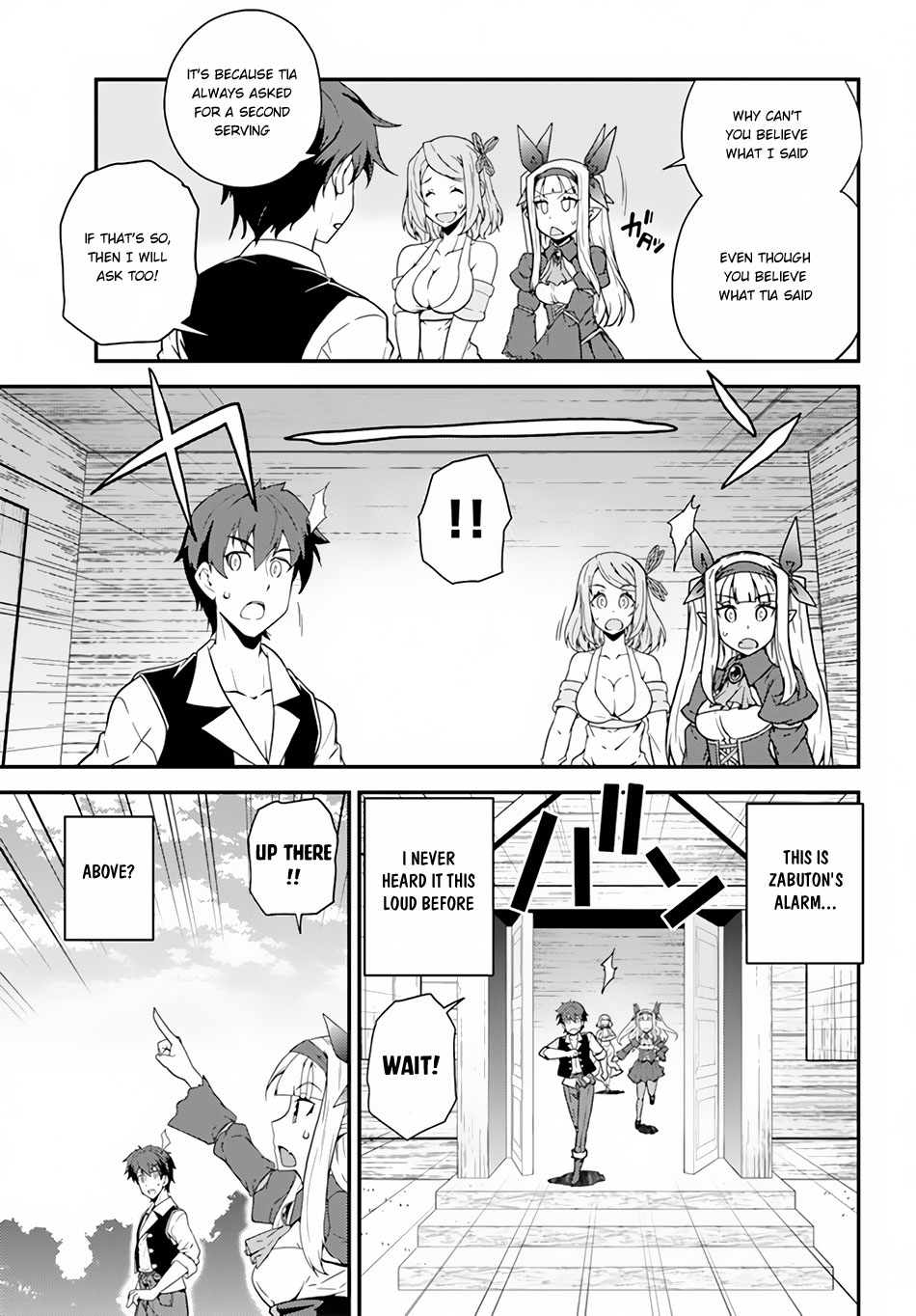 Farming Life in Another World - Chapter 17 - Page 4