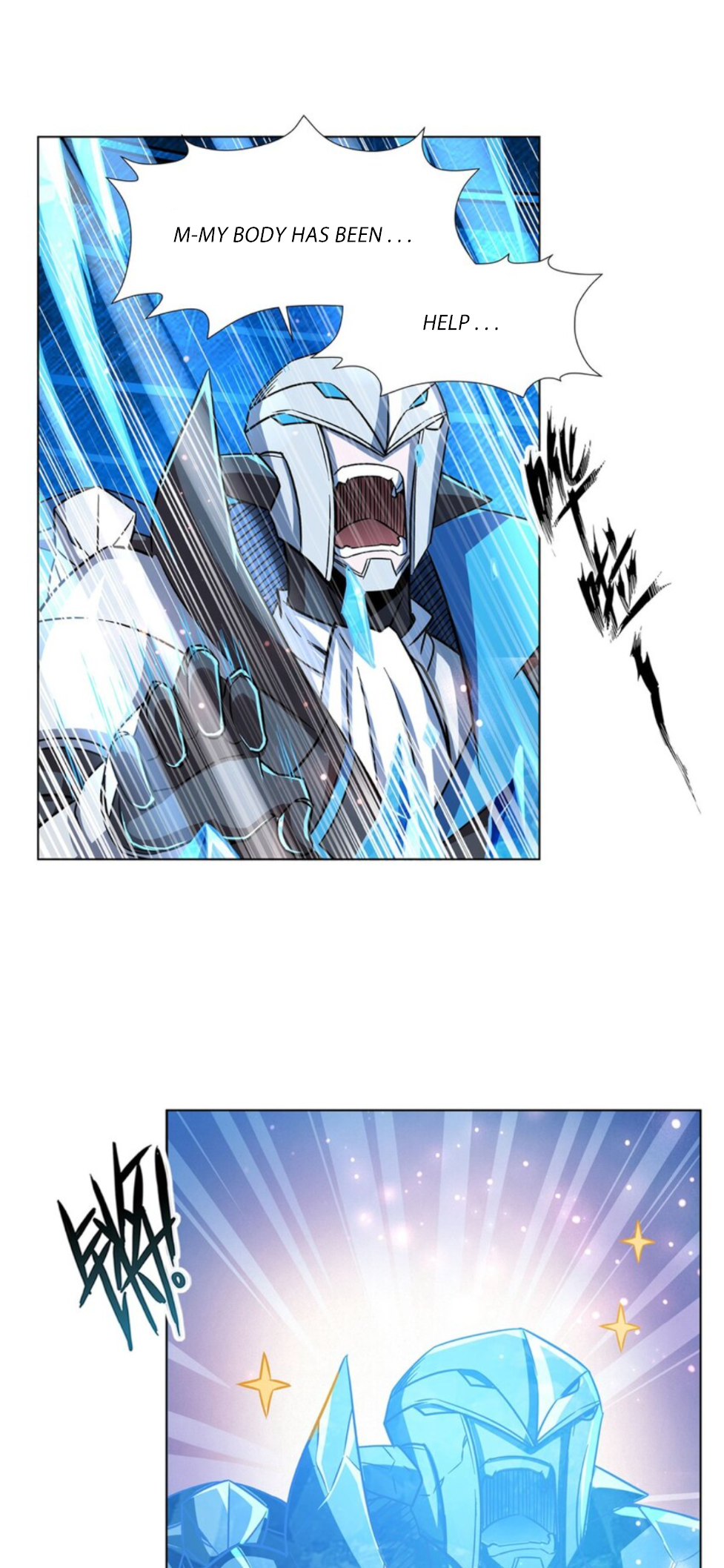 The Blood Princess and the Knight - Chapter 275 - Page 13