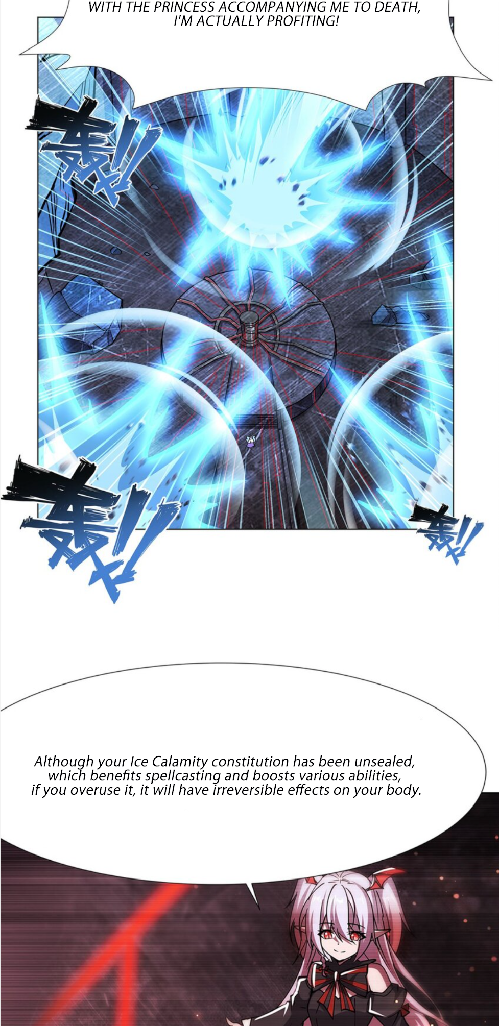 The Blood Princess and the Knight - Chapter 275 - Page 25