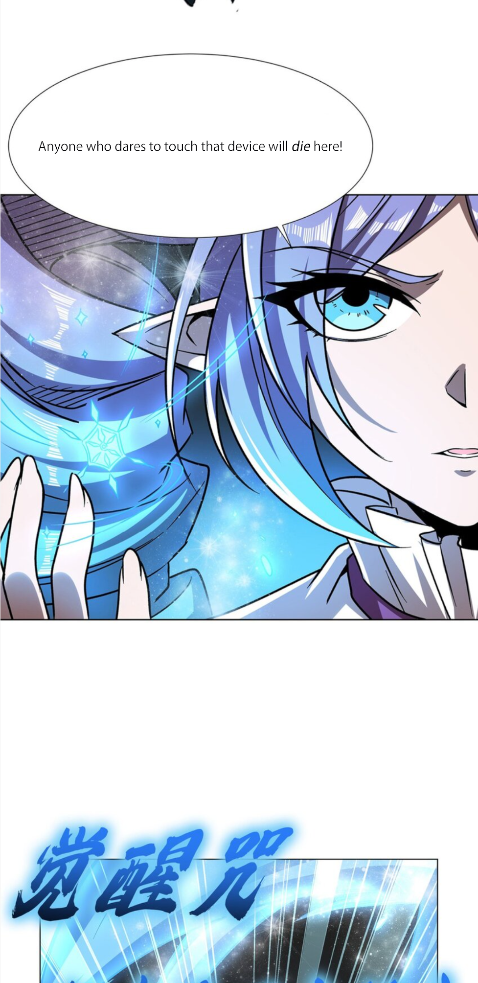 The Blood Princess and the Knight - Chapter 275 - Page 28