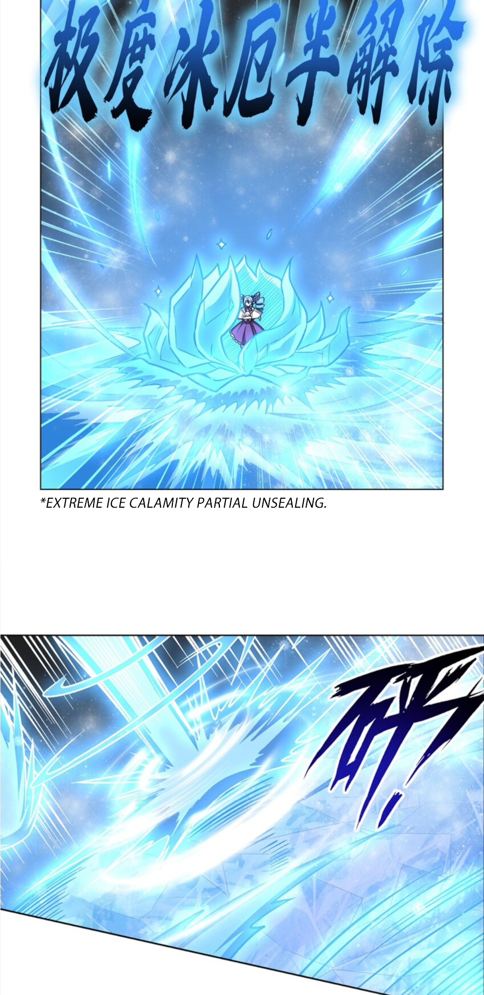 The Blood Princess and the Knight - Chapter 275 - Page 29