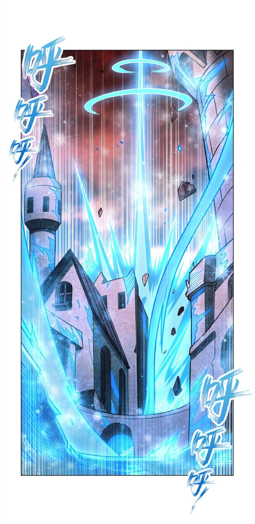 The Blood Princess and the Knight - Chapter 275 - Page 31