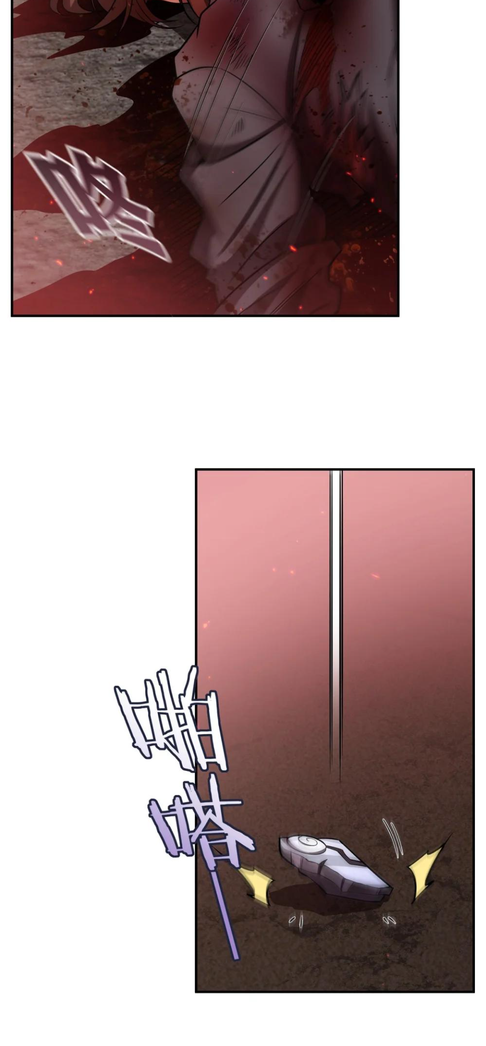 The Blood Princess and the Knight - Chapter 350 - Page 22