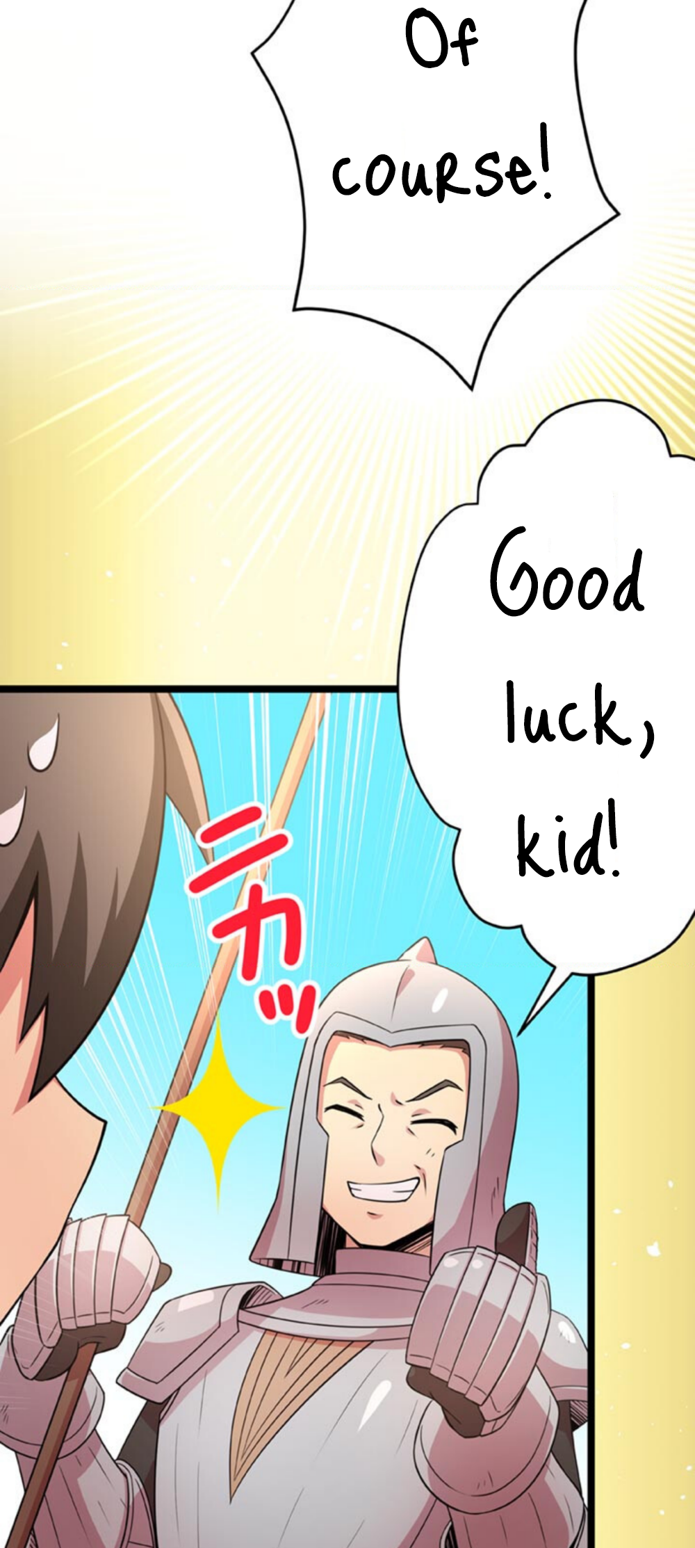 The Boy Raised by the Demon Queen and the Dragon Queen Has No Rival - Chapter 10 - Page 47