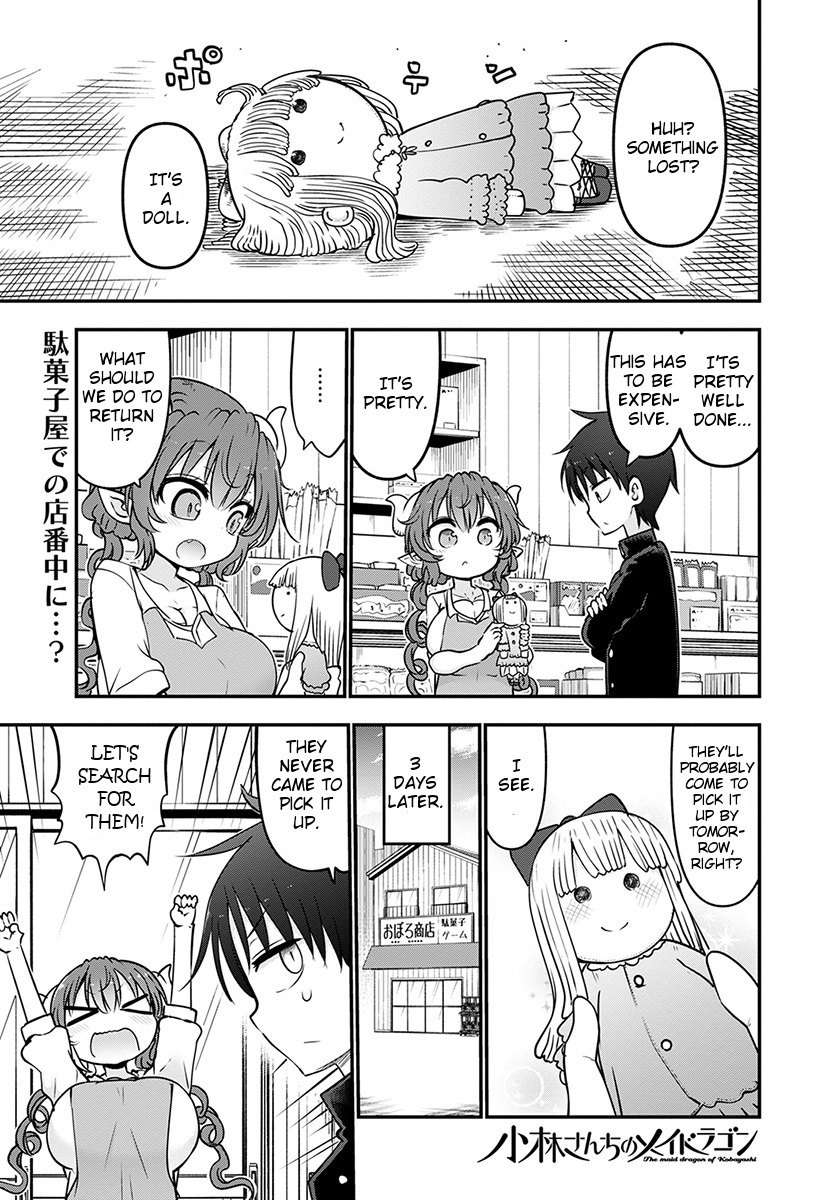Miss Kobayashi's Dragon Maid - Chapter 63 - Page 1