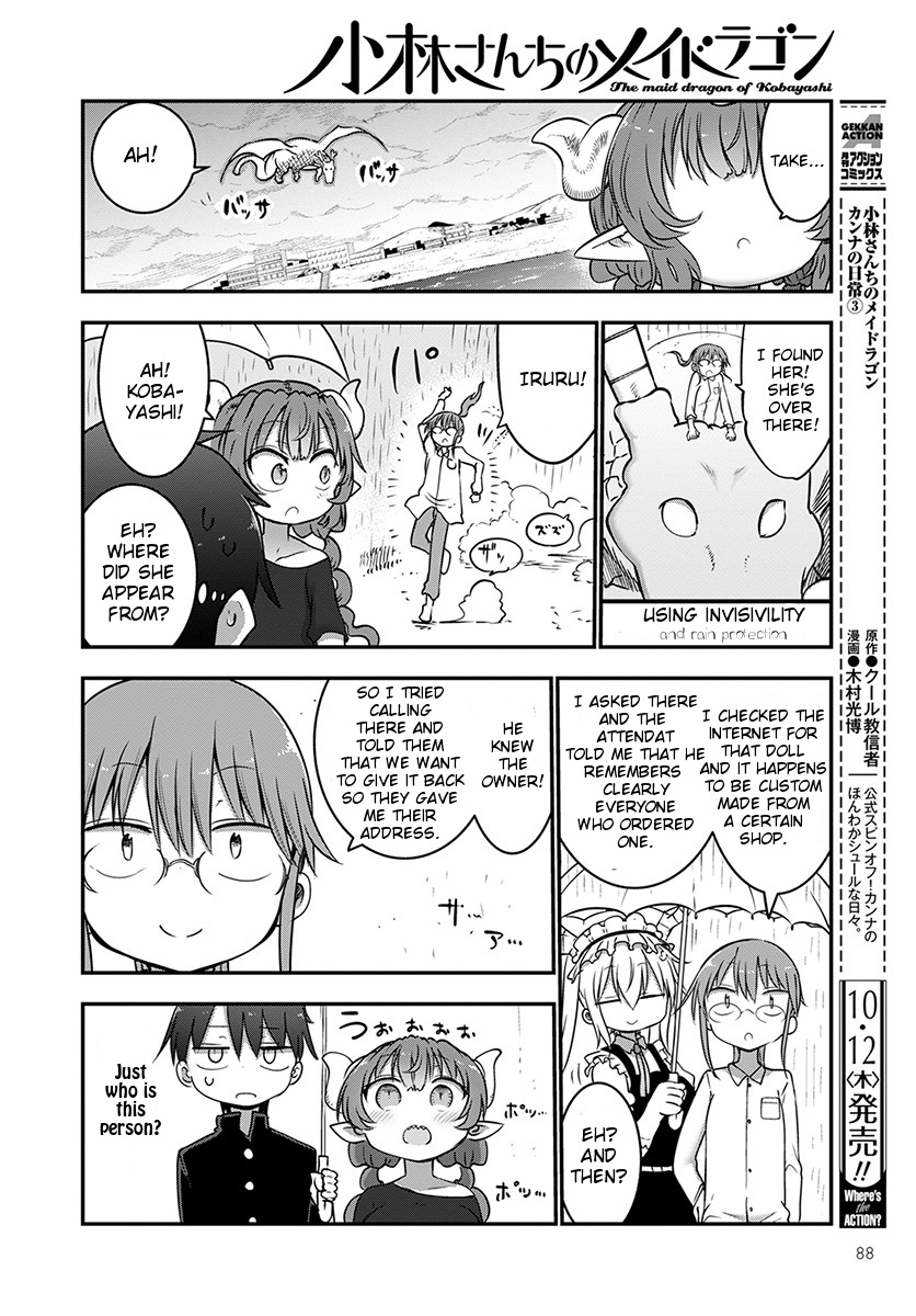 Miss Kobayashi's Dragon Maid - Chapter 63 - Page 10