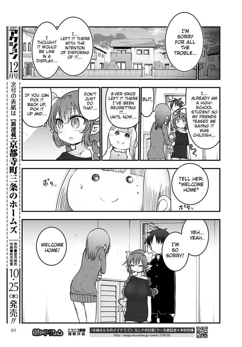 Miss Kobayashi's Dragon Maid - Chapter 63 - Page 11