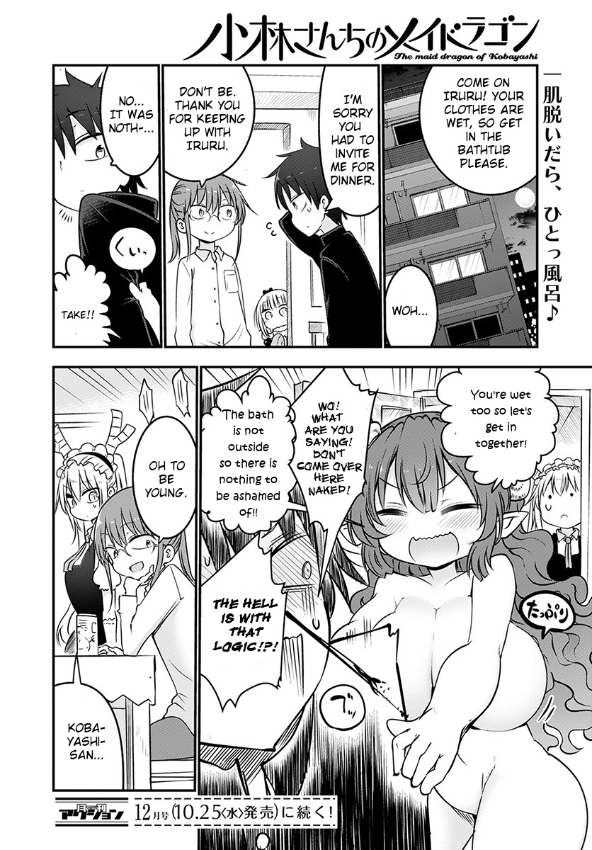 Miss Kobayashi's Dragon Maid - Chapter 63 - Page 12