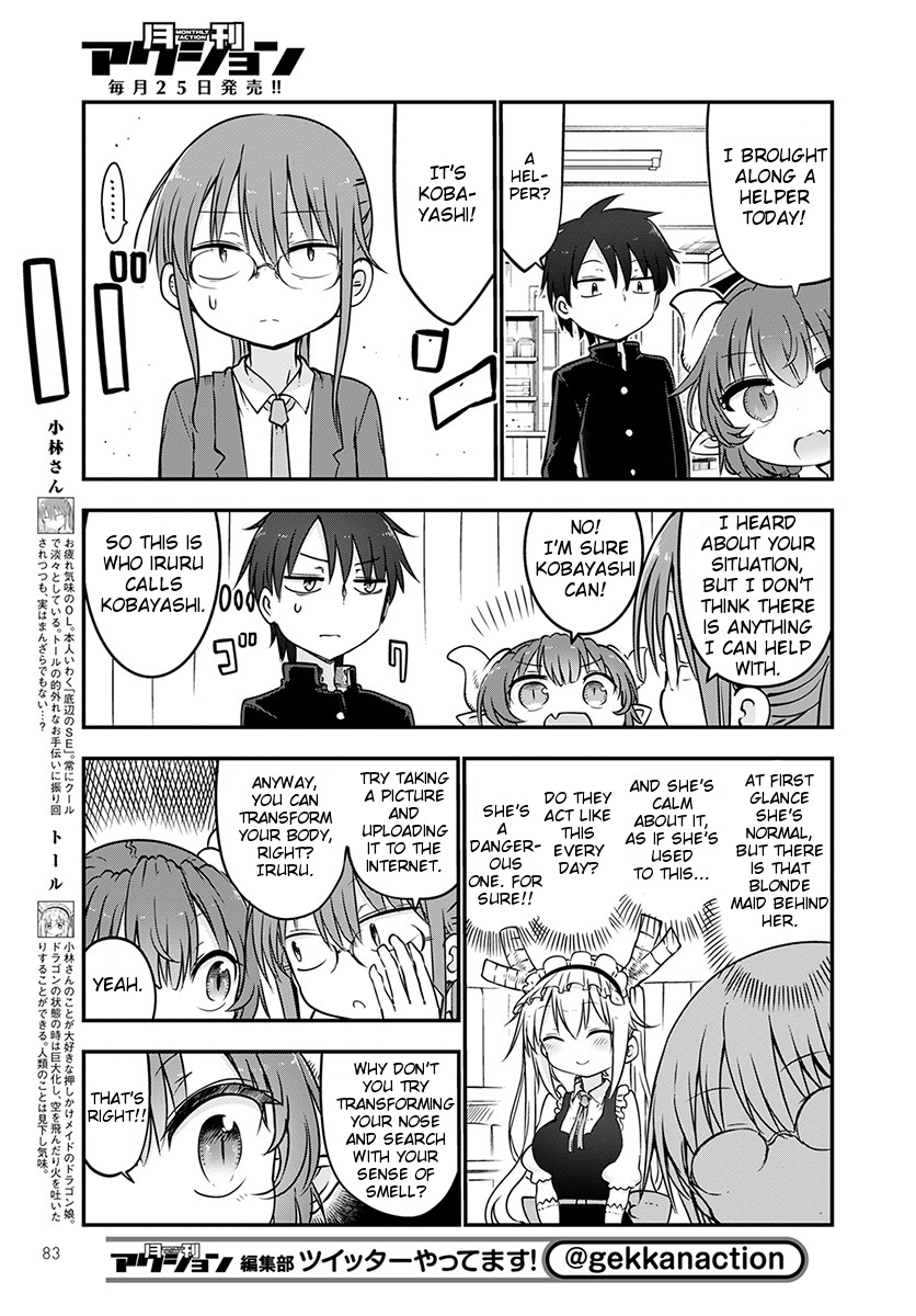 Miss Kobayashi's Dragon Maid - Chapter 63 - Page 5