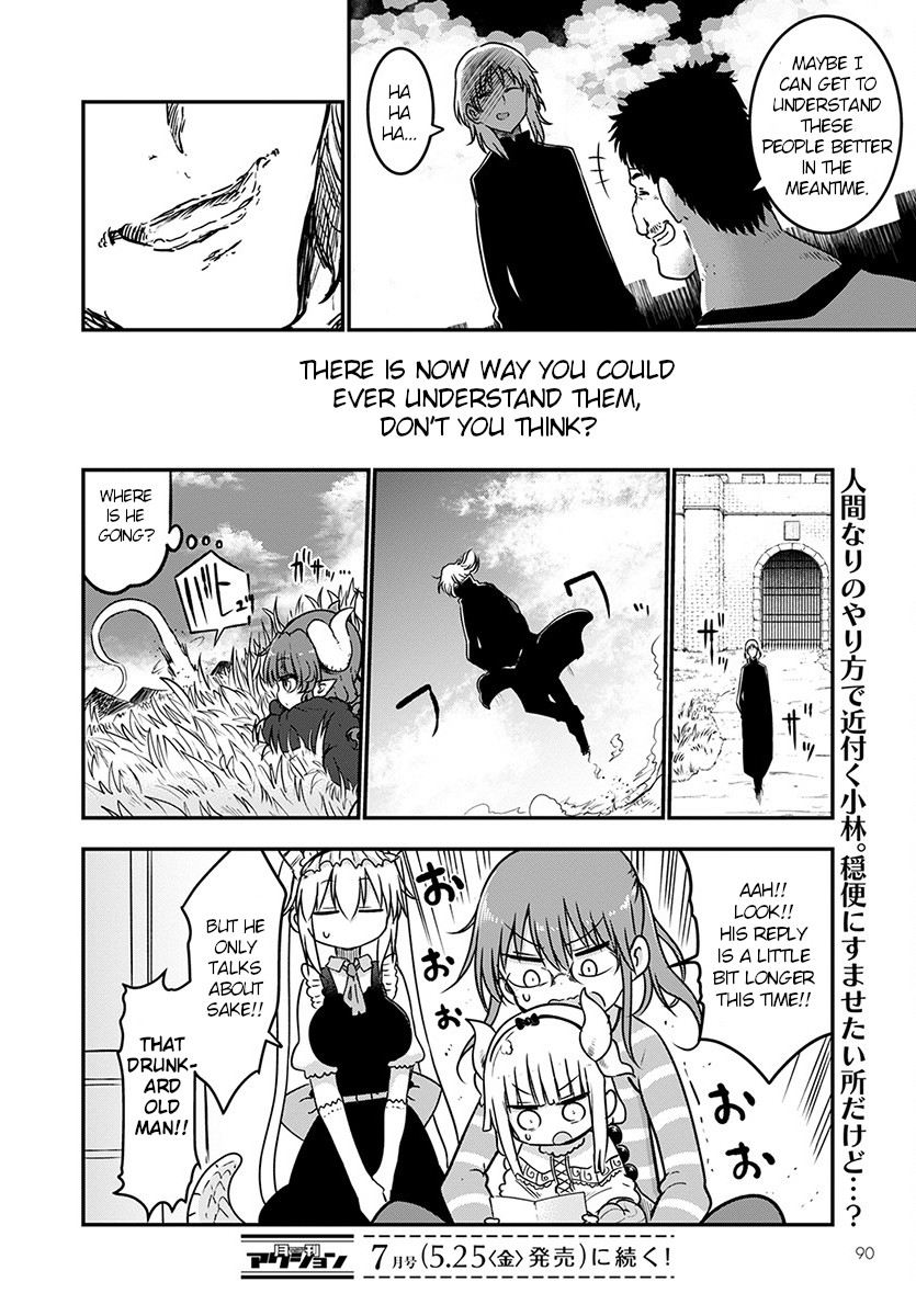 Miss Kobayashi's Dragon Maid - Chapter 71 - Page 12