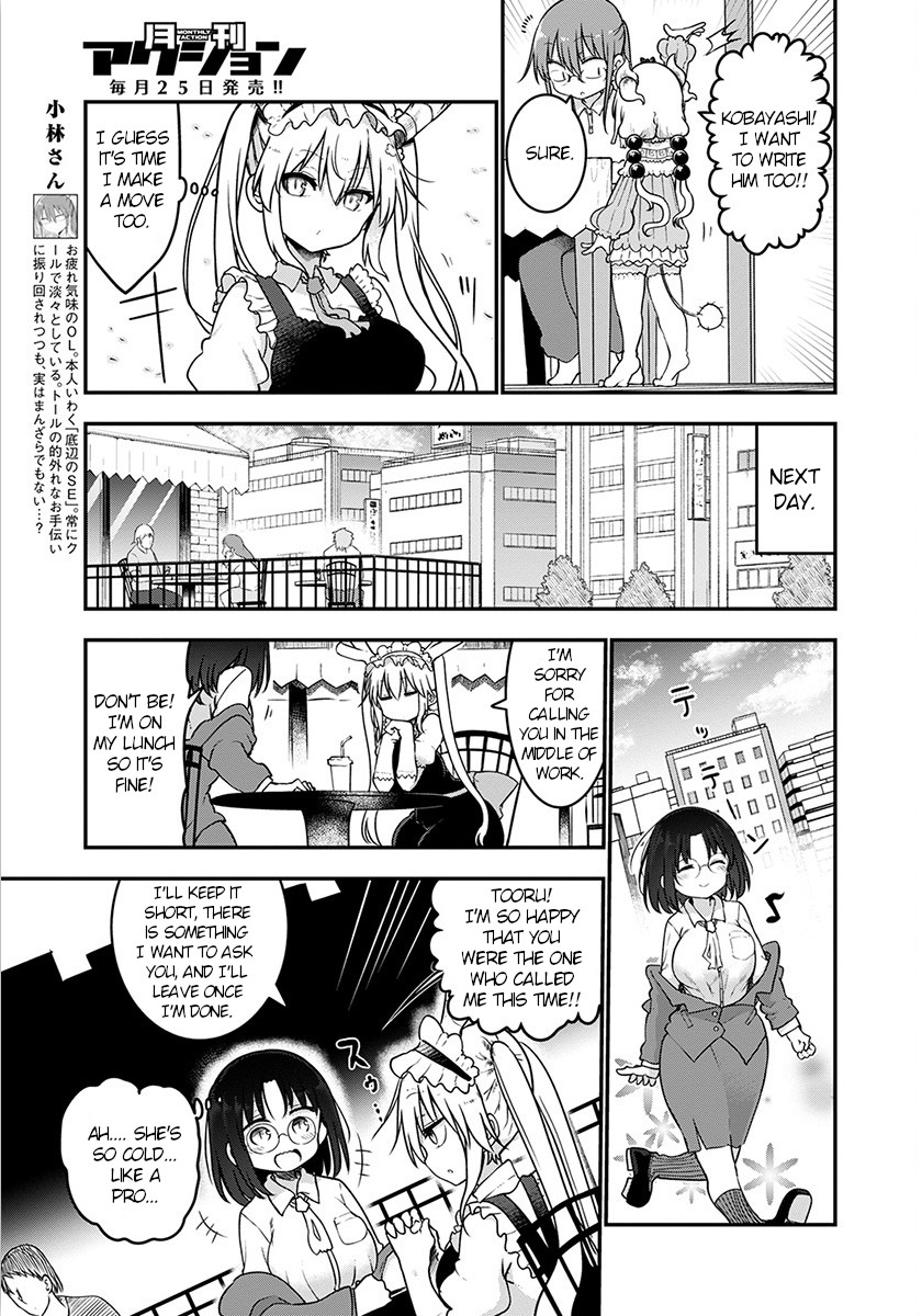 Miss Kobayashi's Dragon Maid - Chapter 71 - Page 5