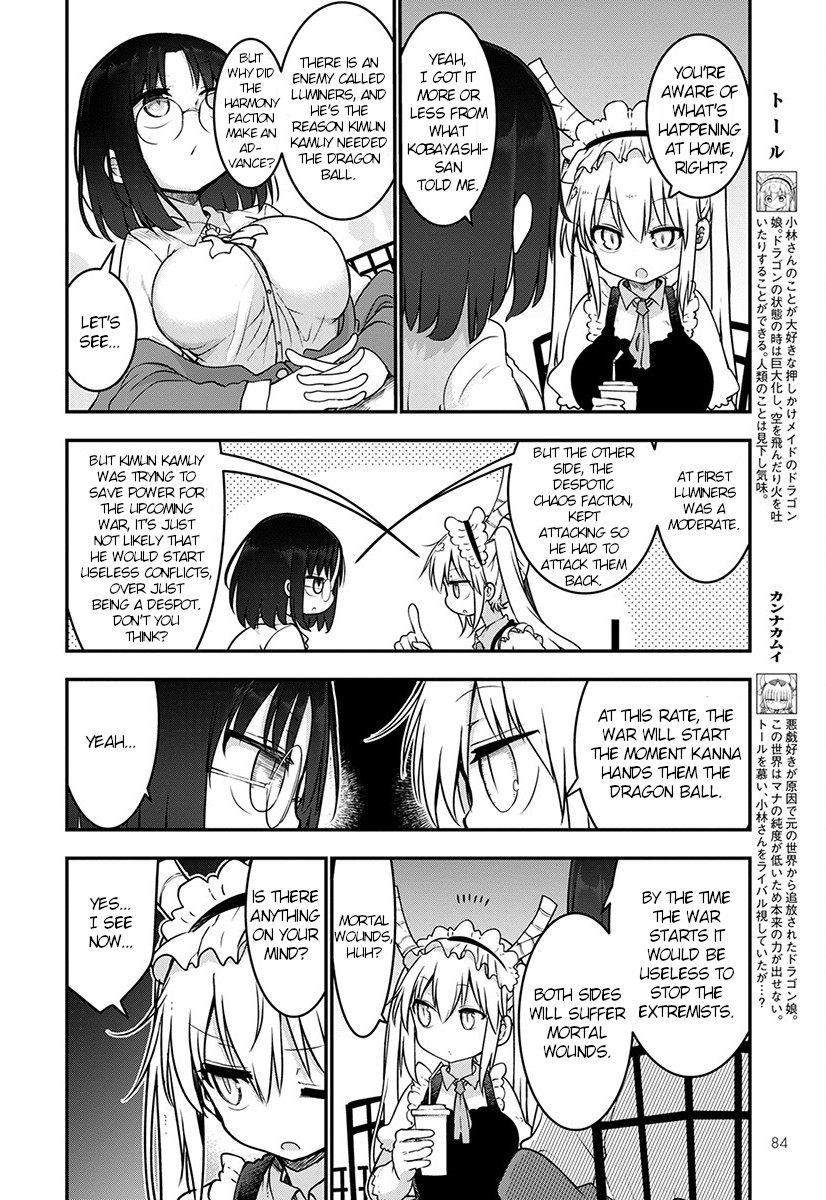 Miss Kobayashi's Dragon Maid - Chapter 71 - Page 6