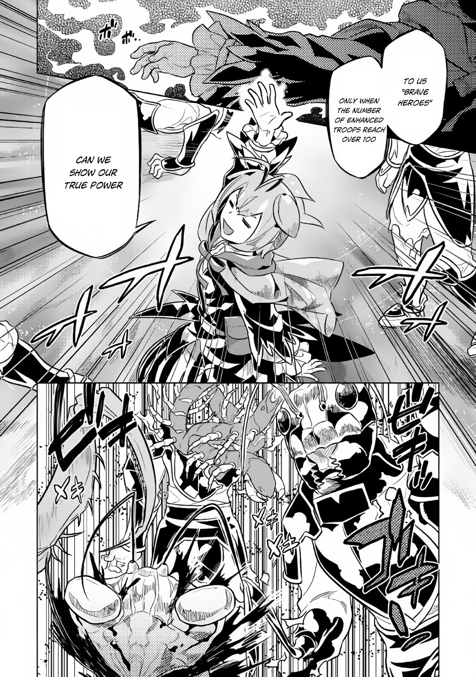 Re:Monster - Chapter 32 - Page 11