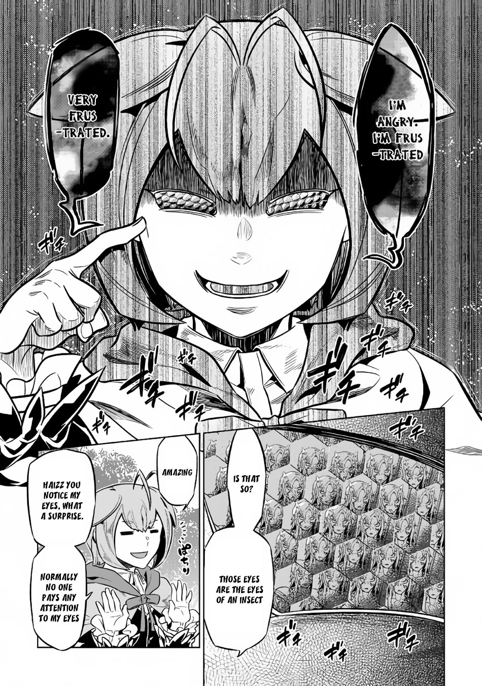 Re:Monster - Chapter 32 - Page 6