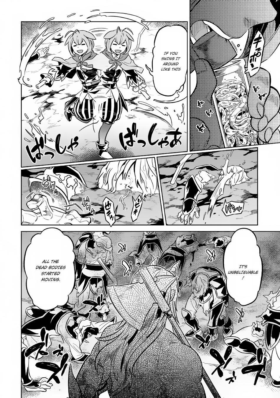 Re:Monster - Chapter 32 - Page 9