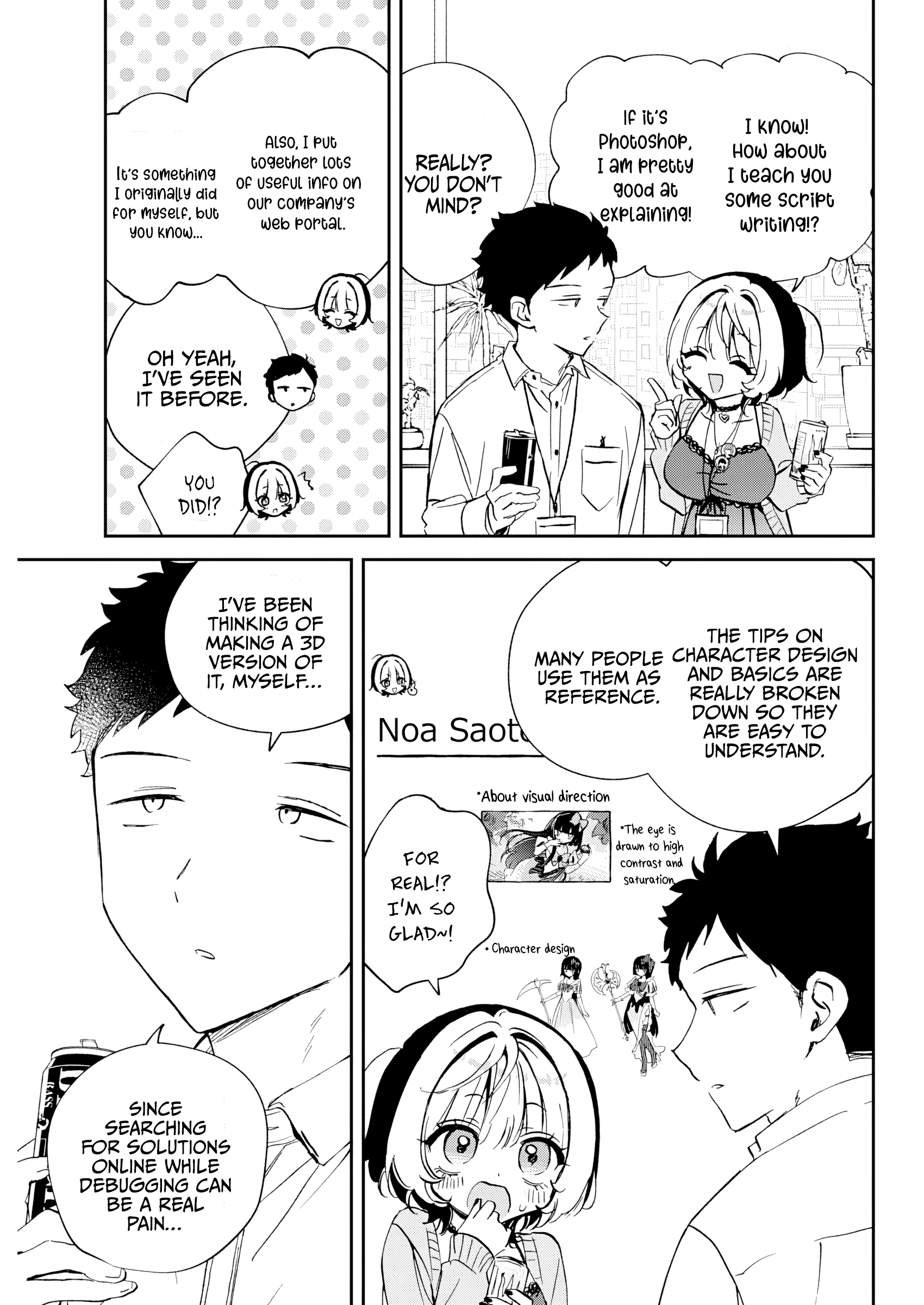 Noa-Senpai is My Friend. - Chapter 87 - Page 5