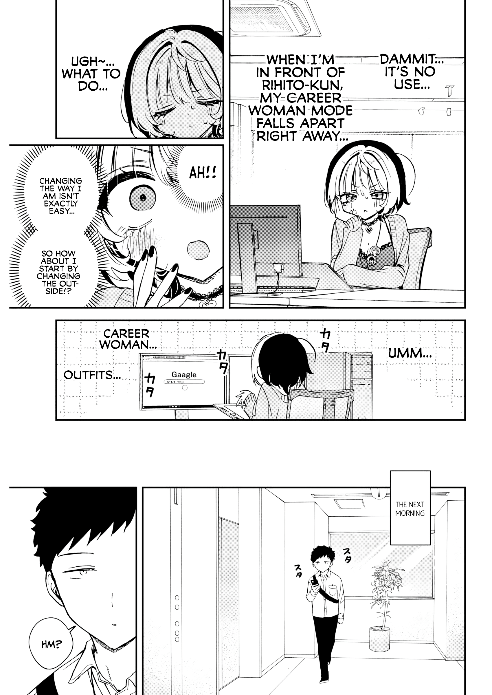 Noa-Senpai is My Friend. - Chapter 87 - Page 9