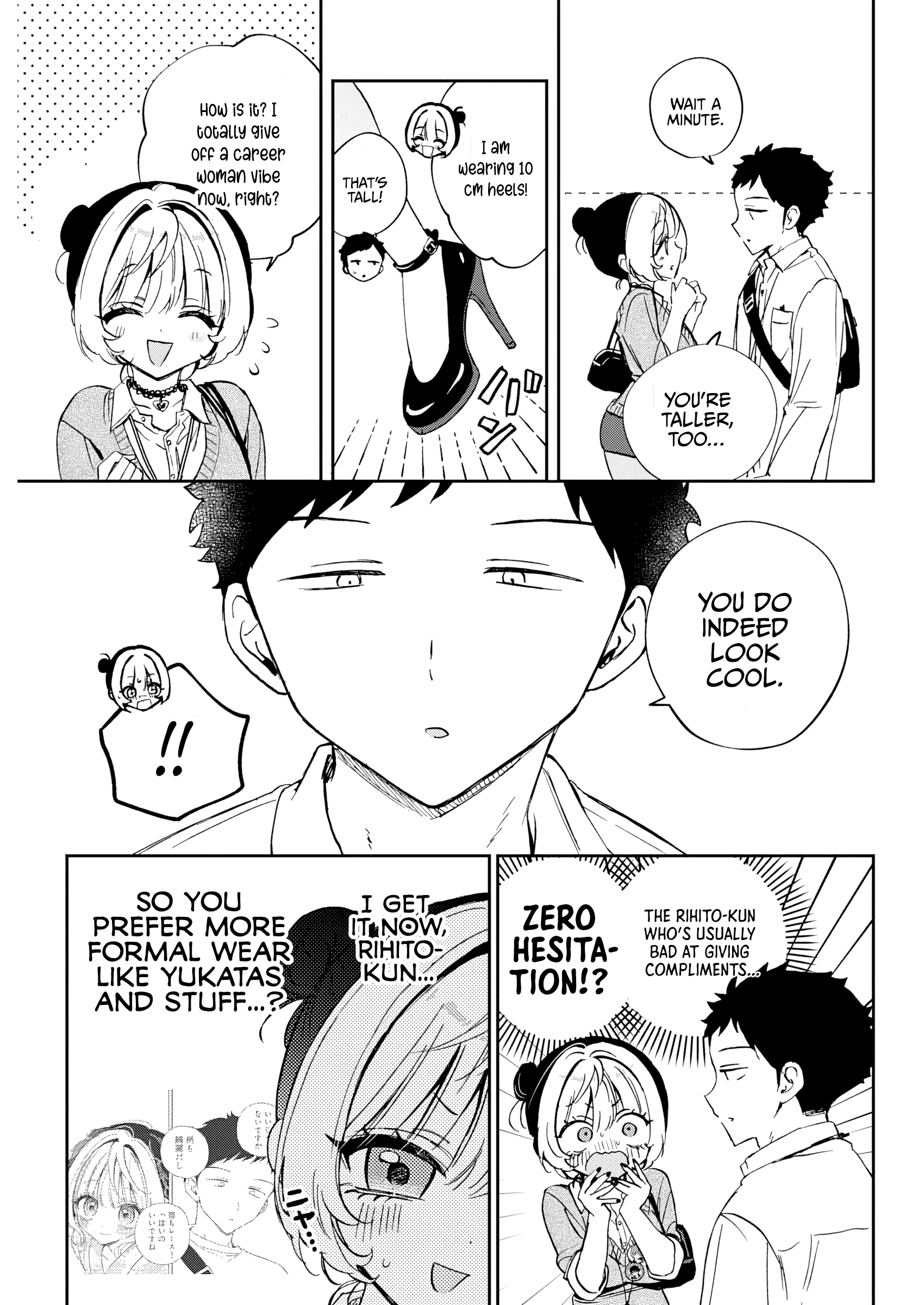 Noa-Senpai is My Friend. - Chapter 87 - Page 11