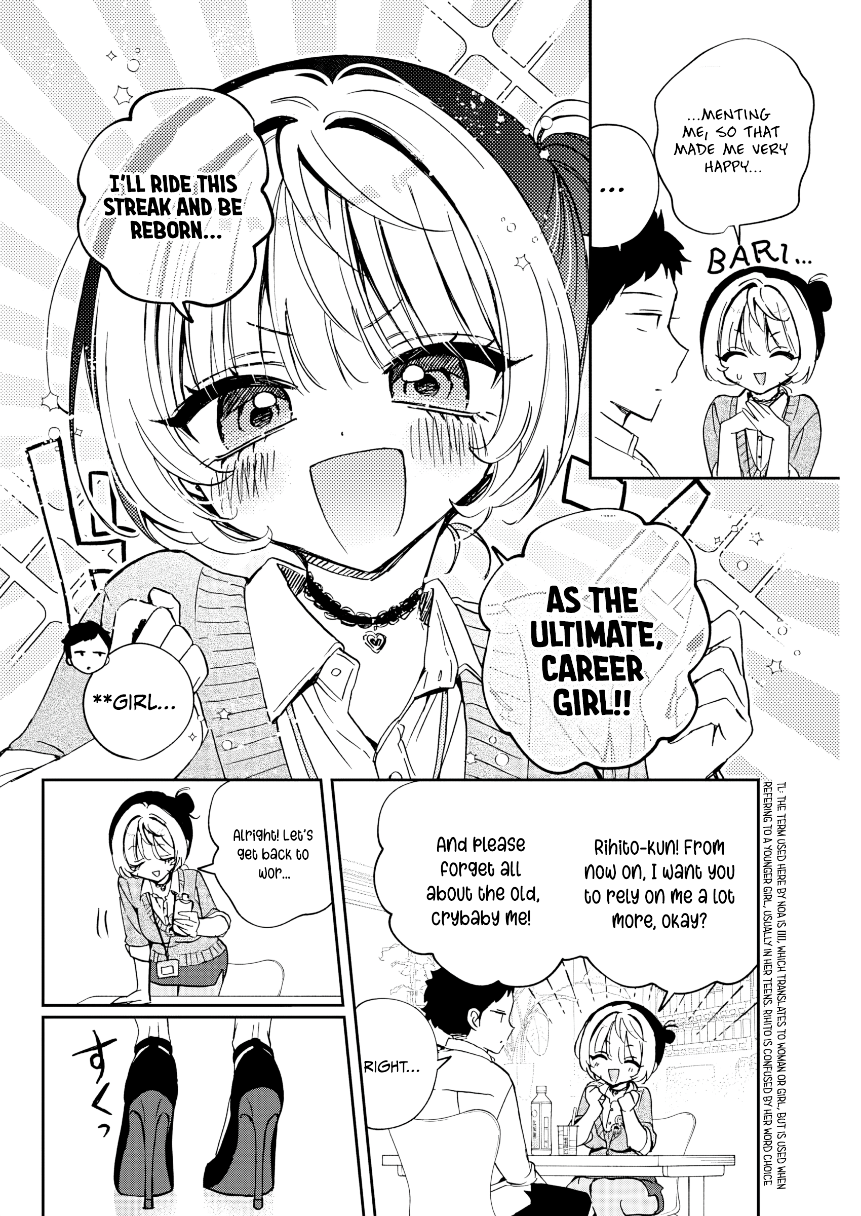 Noa-Senpai is My Friend. - Chapter 87 - Page 14