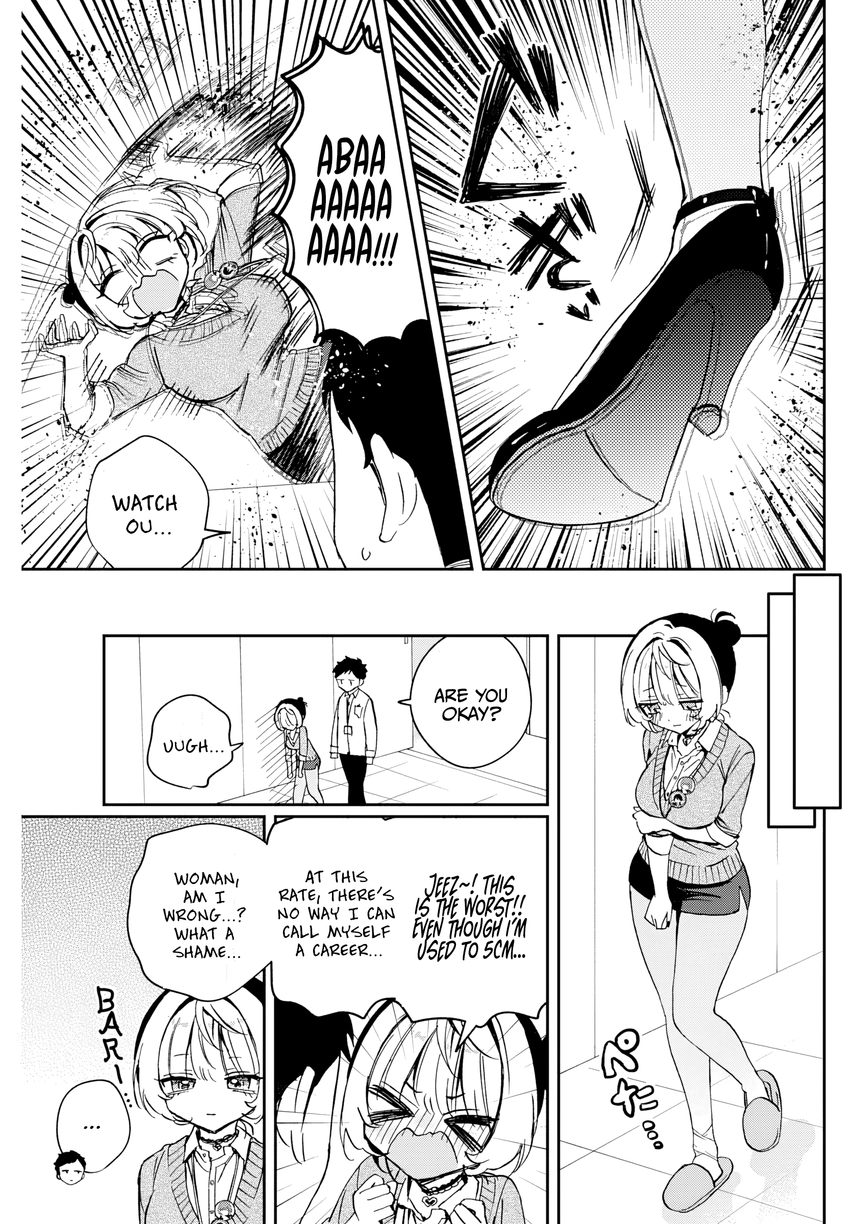 Noa-Senpai is My Friend. - Chapter 87 - Page 15