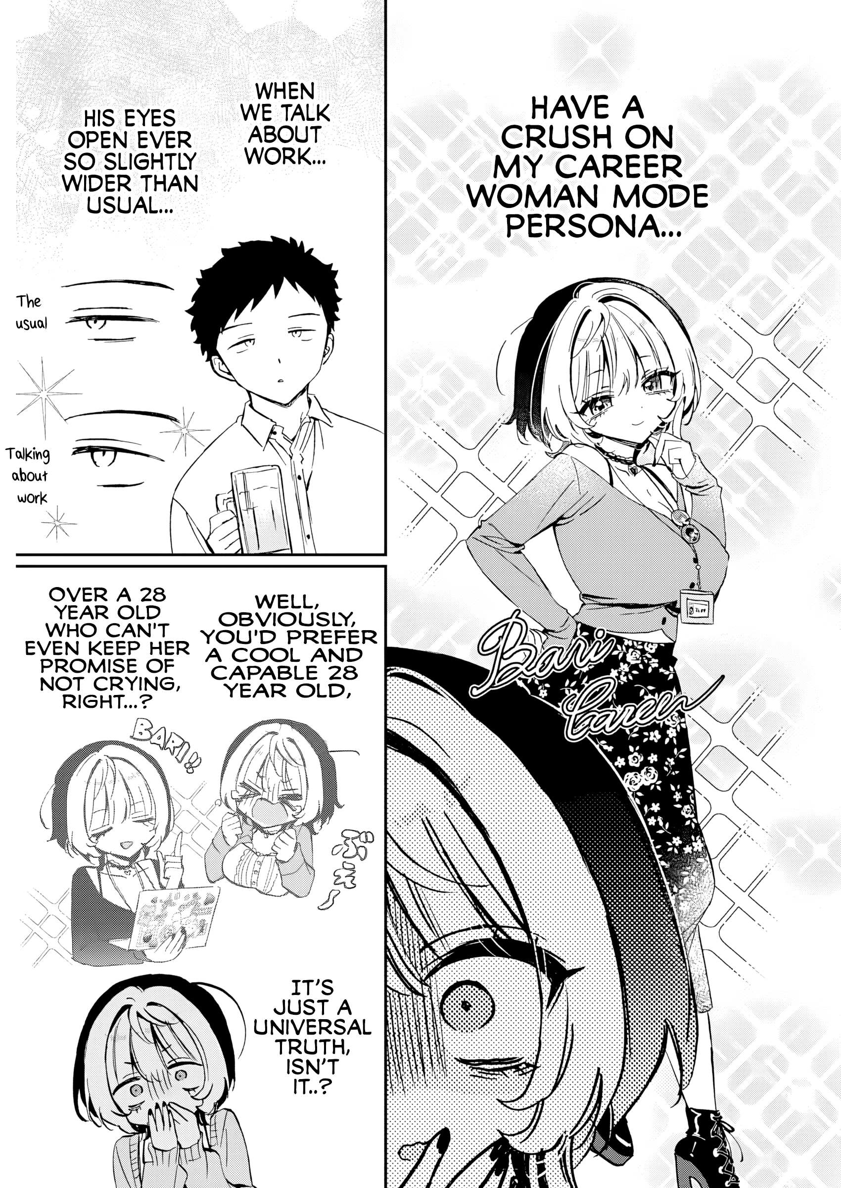 Noa-Senpai is My Friend. - Chapter 87 - Page 3