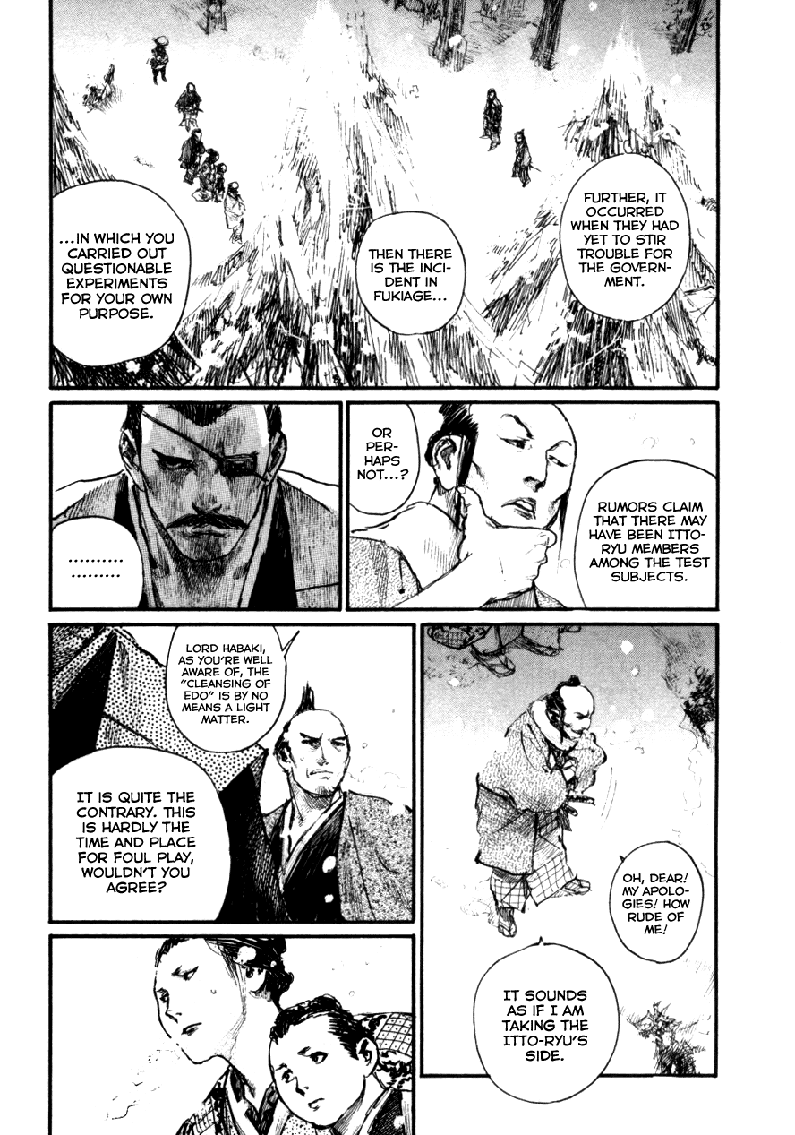 Blade of the Immortal - Chapter 145 - Page 15