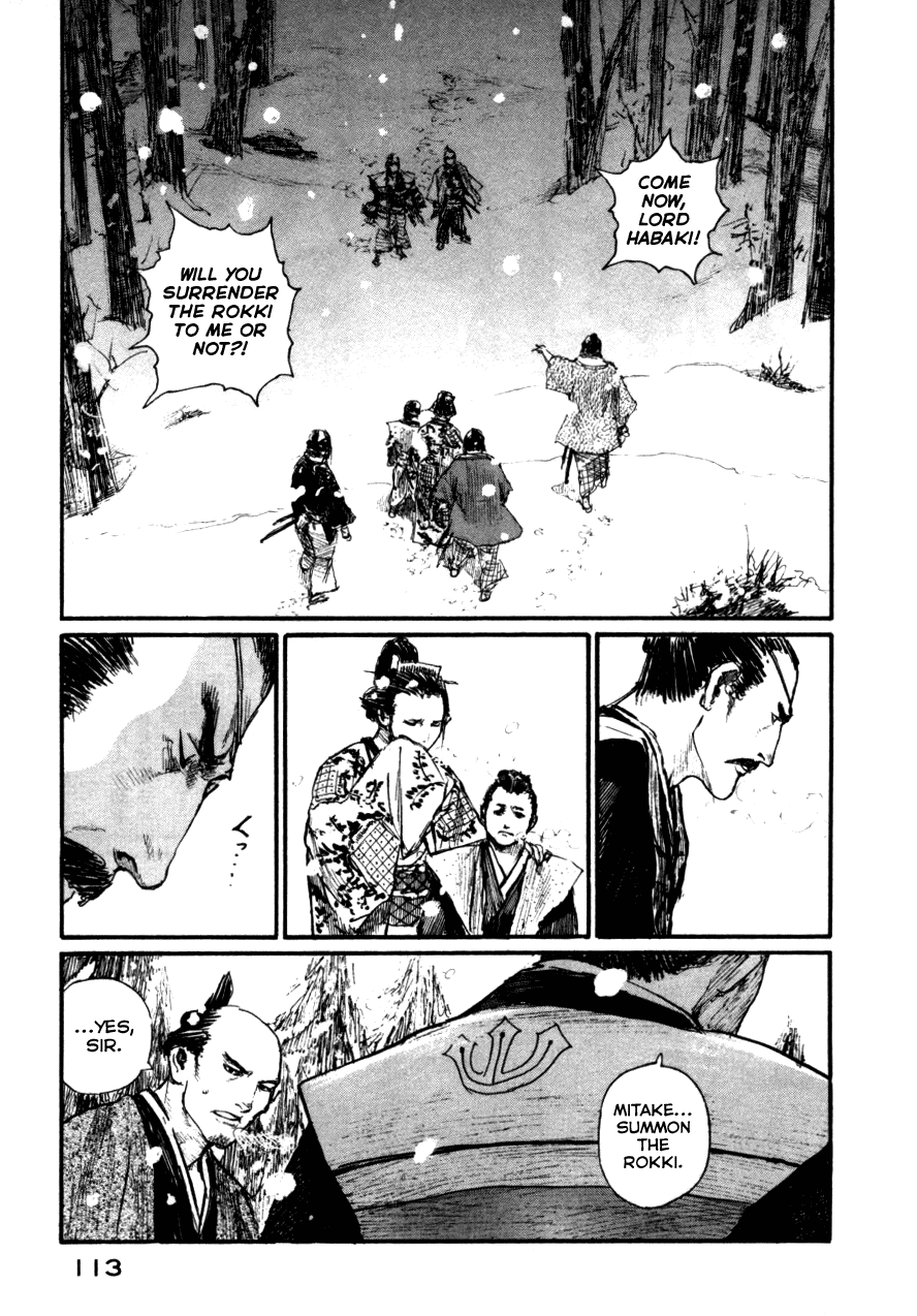 Blade of the Immortal - Chapter 145 - Page 17