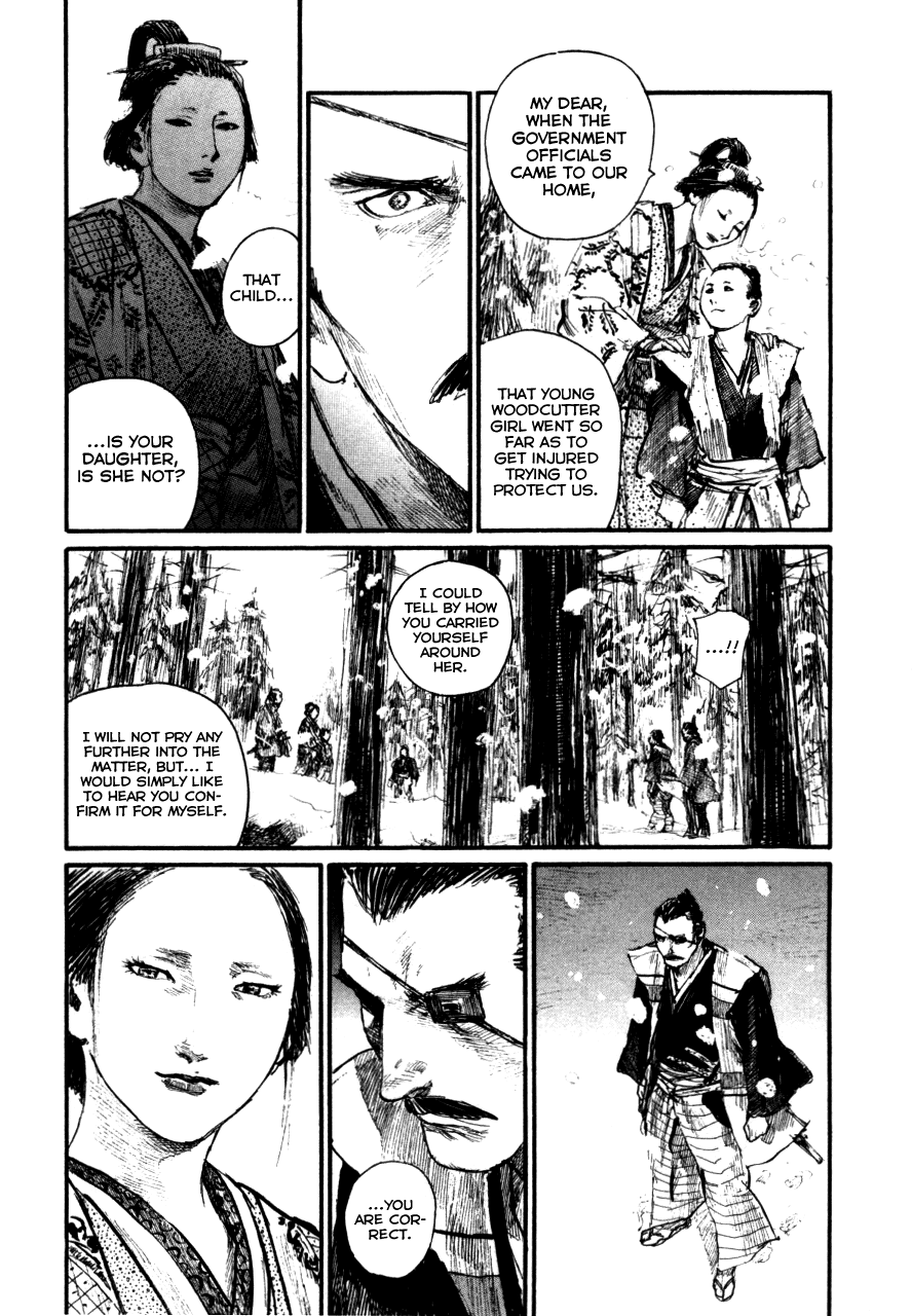 Blade of the Immortal - Chapter 145 - Page 21
