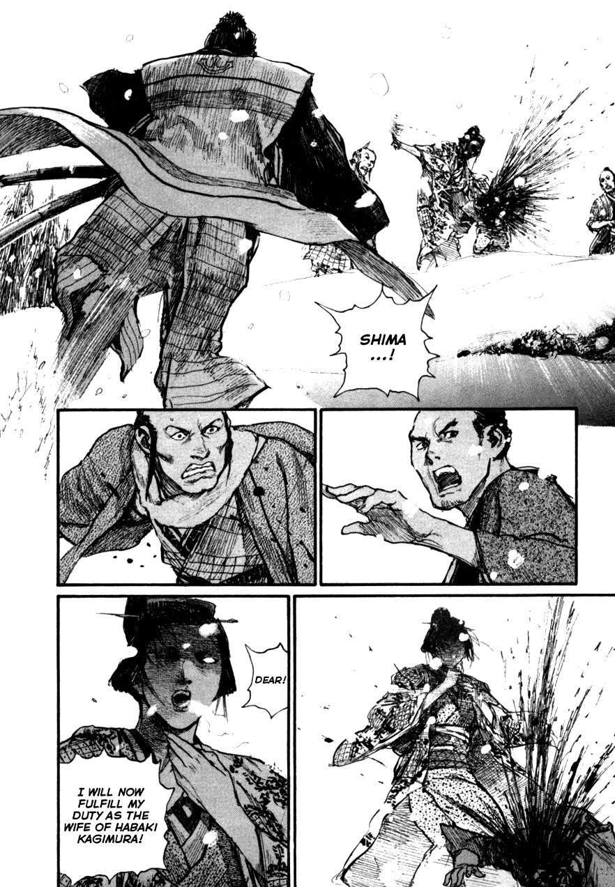 Blade of the Immortal - Chapter 145 - Page 24