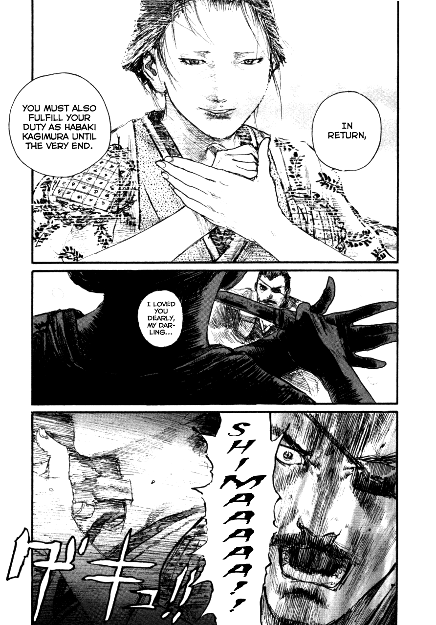Blade of the Immortal - Chapter 145 - Page 25
