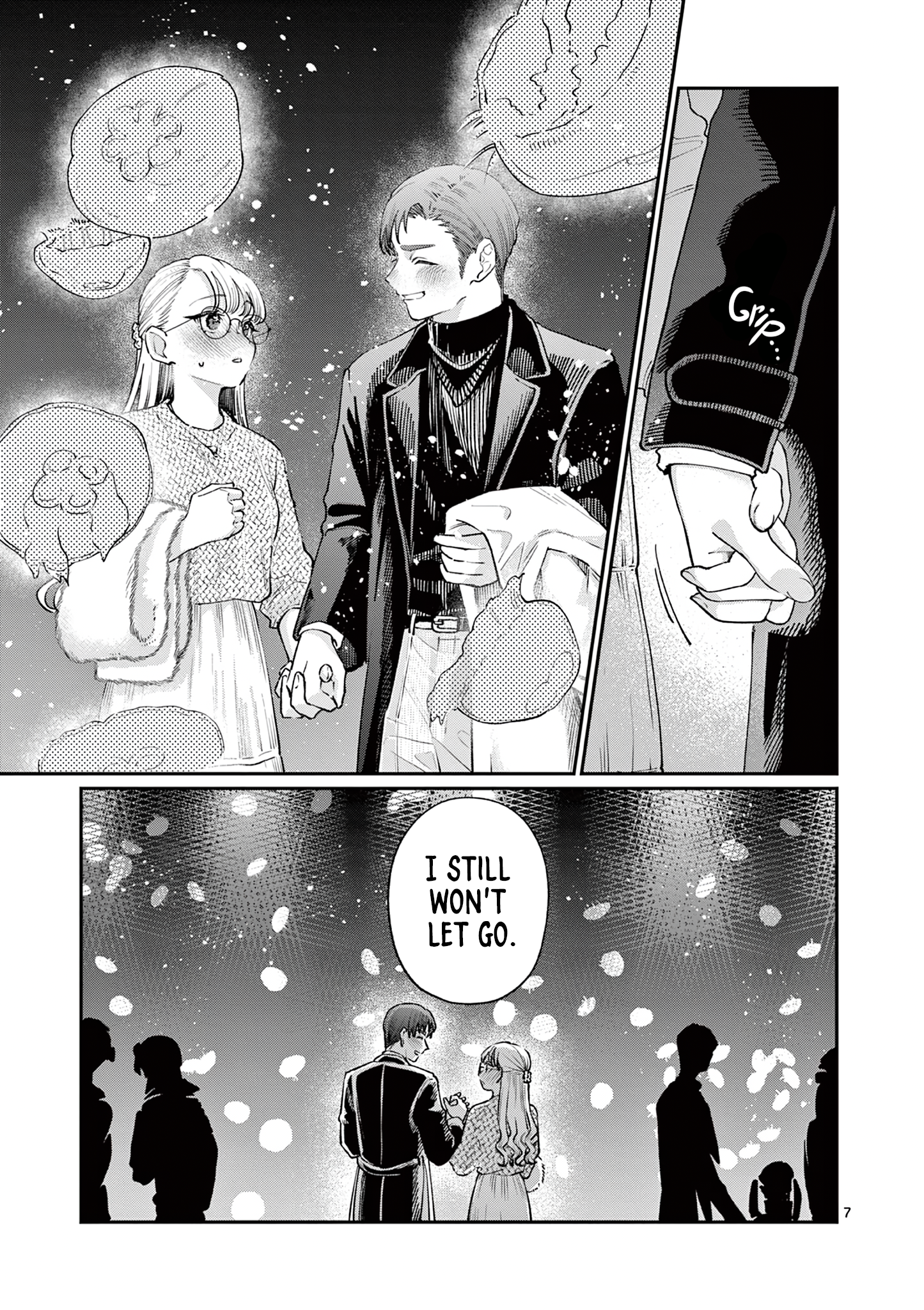 The Wakaba Home's Blue Loves - Chapter 49 - Page 7
