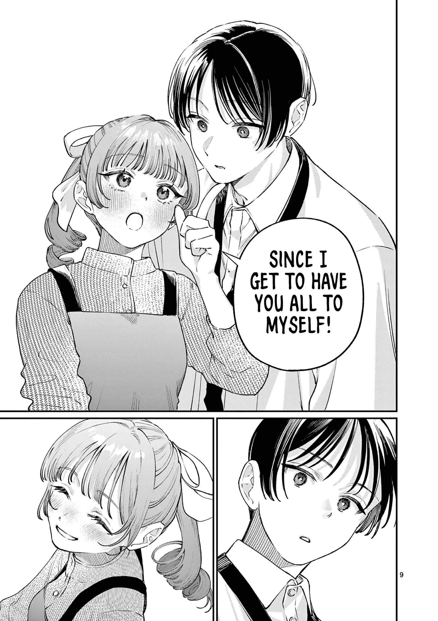 The Wakaba Home's Blue Loves - Chapter 49 - Page 9