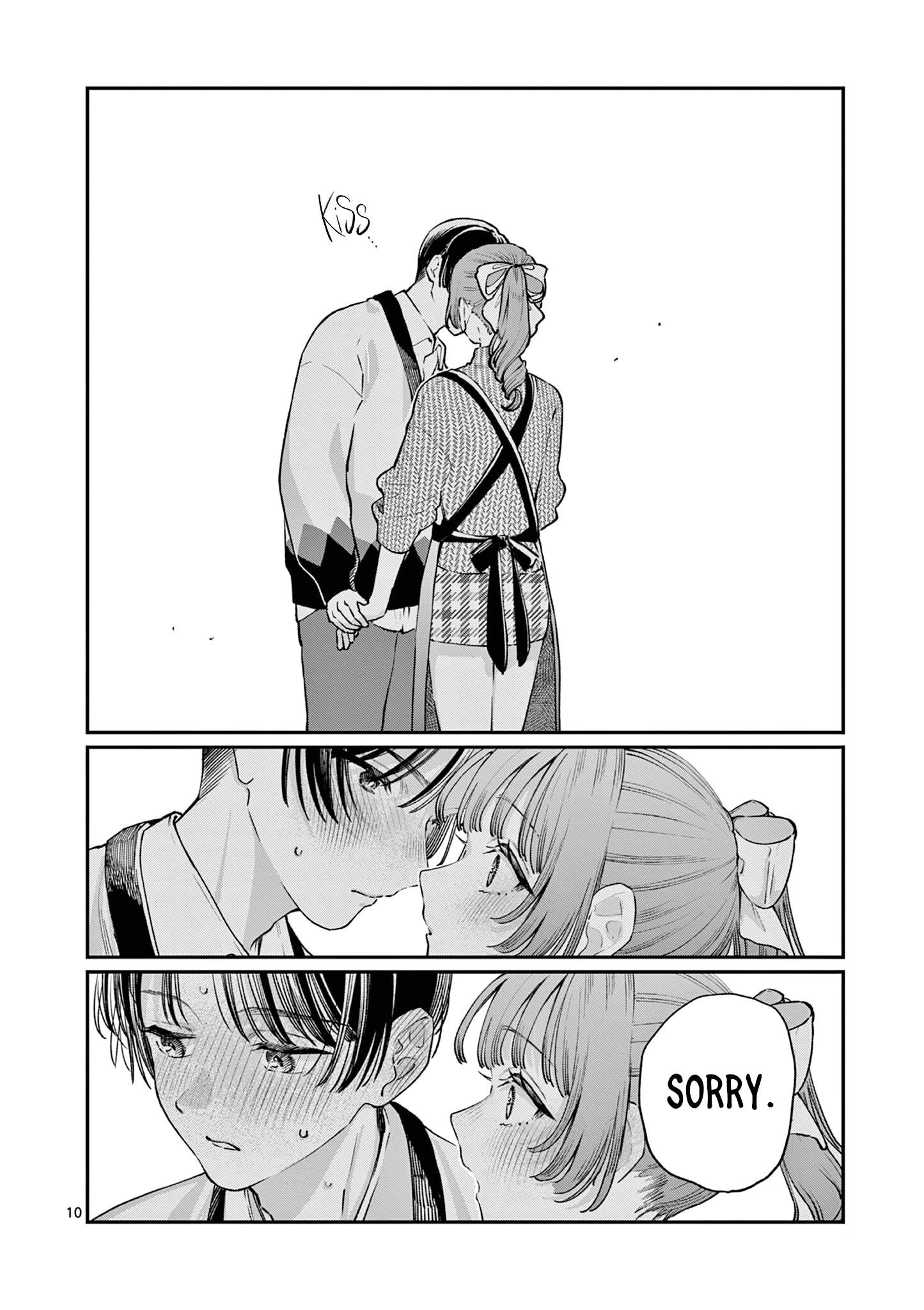 The Wakaba Home's Blue Loves - Chapter 49 - Page 10