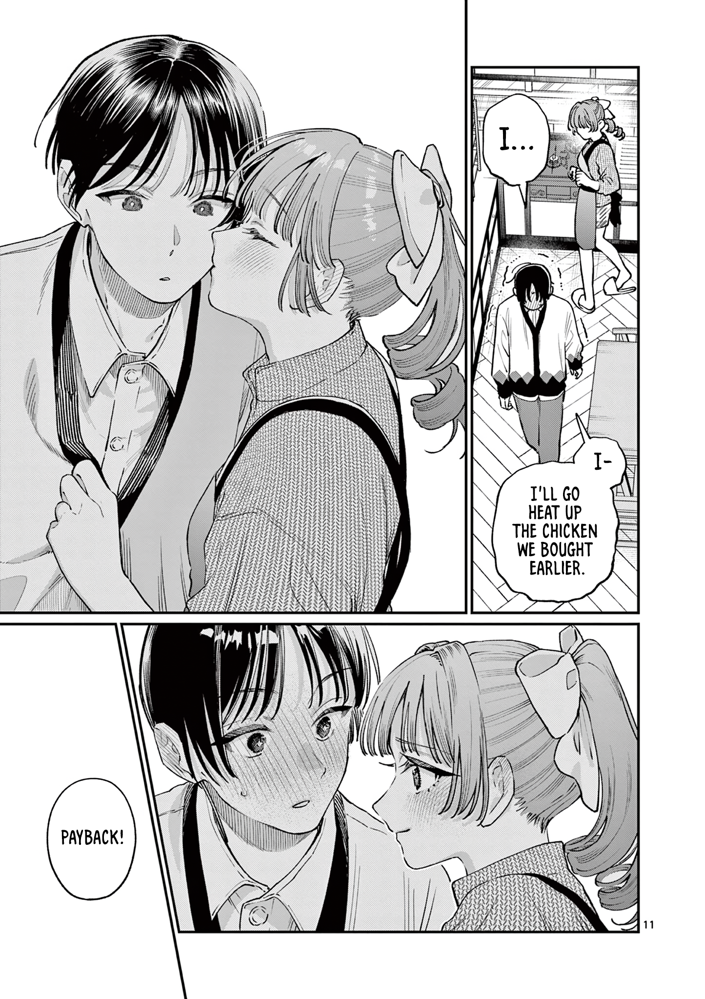 The Wakaba Home's Blue Loves - Chapter 49 - Page 11